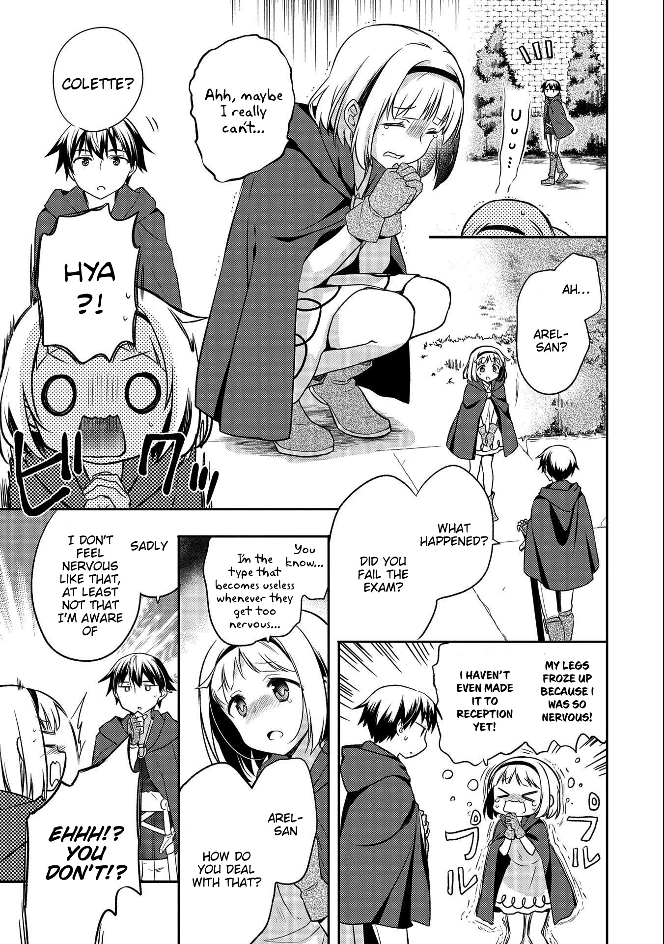 The Hero Who Has No Class: I Don’t Need Any Skills, It’s Okay Chapter 15 - Page 17