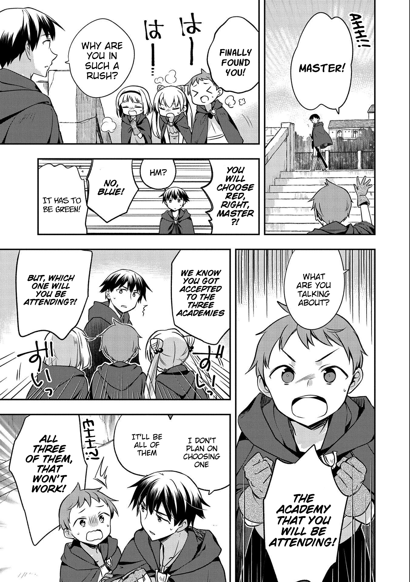 The Hero Who Has No Class: I Don’t Need Any Skills, It’s Okay Chapter 15 - Page 23