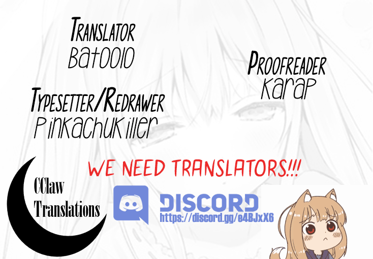 The Hero Who Has No Class: I Don’t Need Any Skills, It’s Okay Chapter 15 - Page 25
