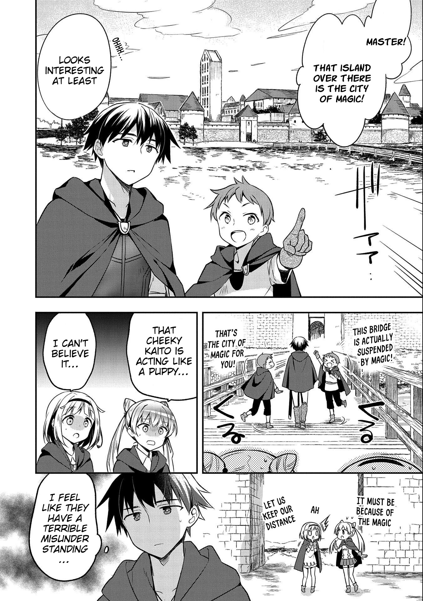 The Hero Who Has No Class: I Don’t Need Any Skills, It’s Okay Chapter 15 - Page 4