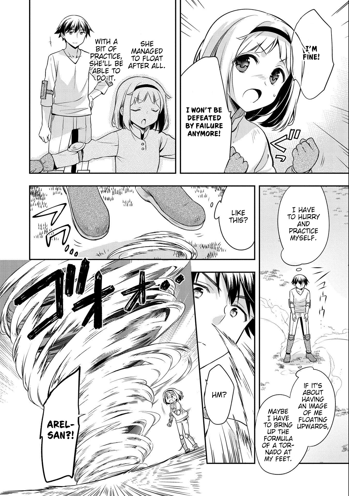 The Hero Who Has No Class: I Don’t Need Any Skills, It’s Okay Chapter 16 - Page 12