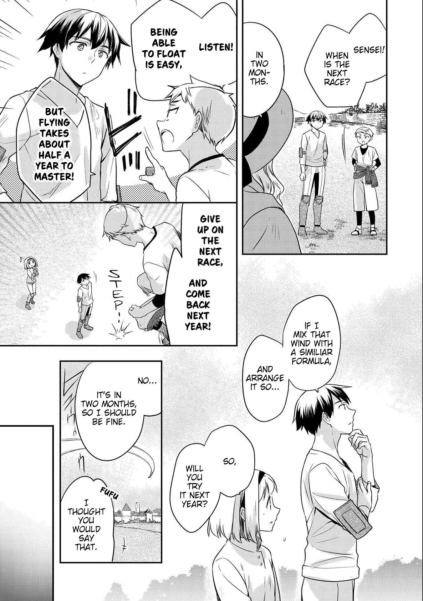 The Hero Who Has No Class: I Don’t Need Any Skills, It’s Okay Chapter 16 - Page 15