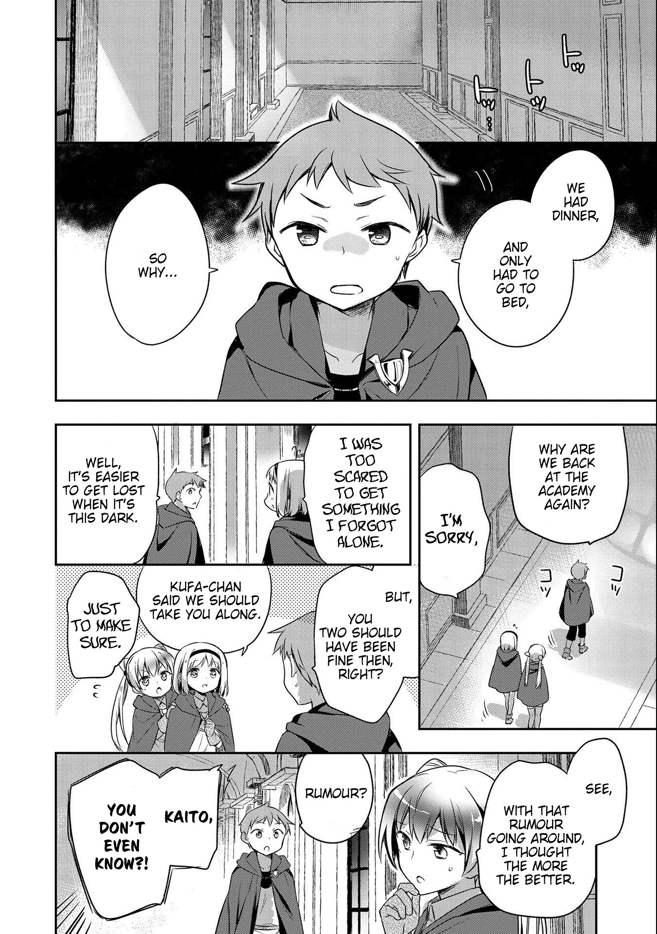 The Hero Who Has No Class: I Don’t Need Any Skills, It’s Okay Chapter 16 - Page 16