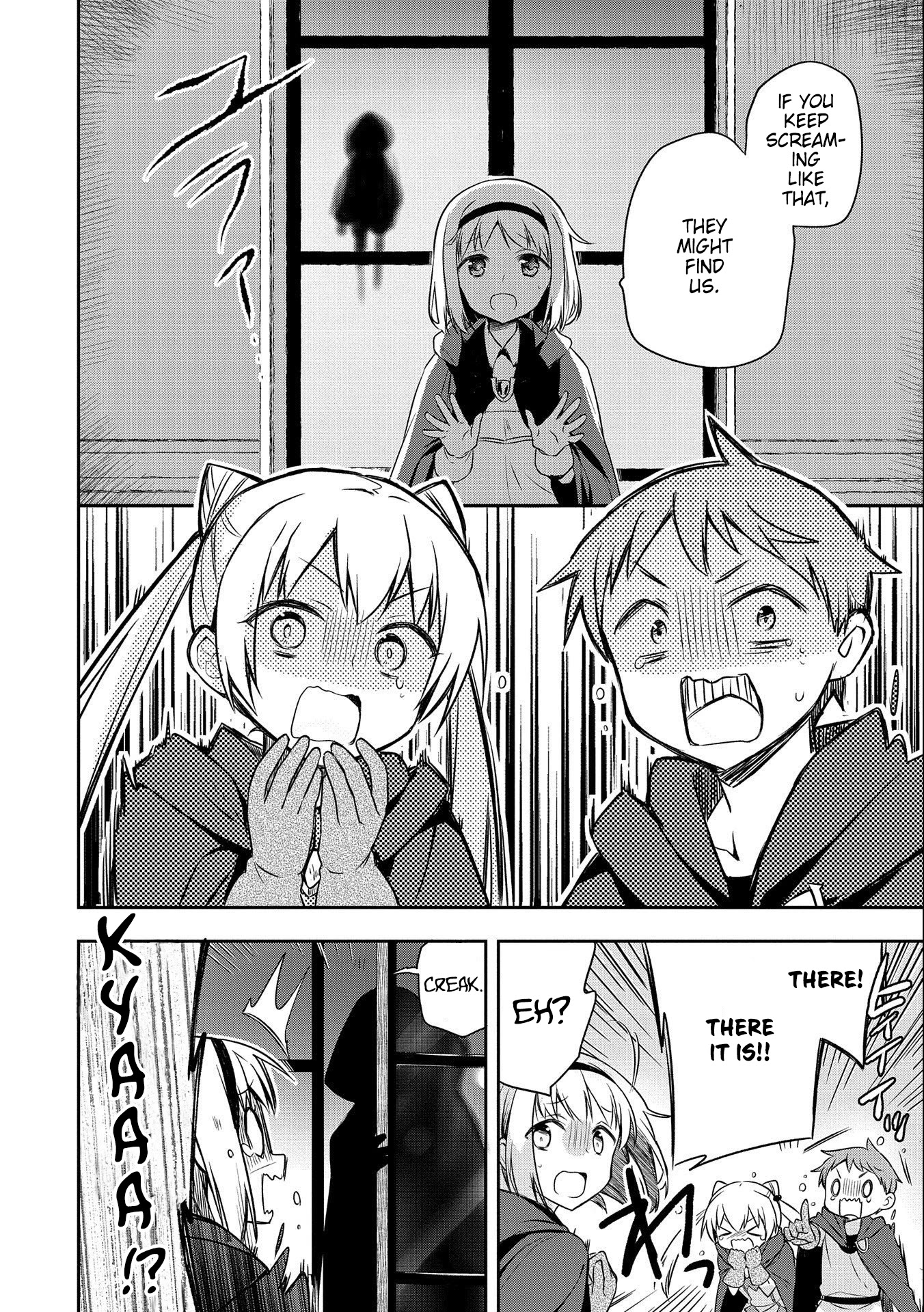 The Hero Who Has No Class: I Don’t Need Any Skills, It’s Okay Chapter 16 - Page 18