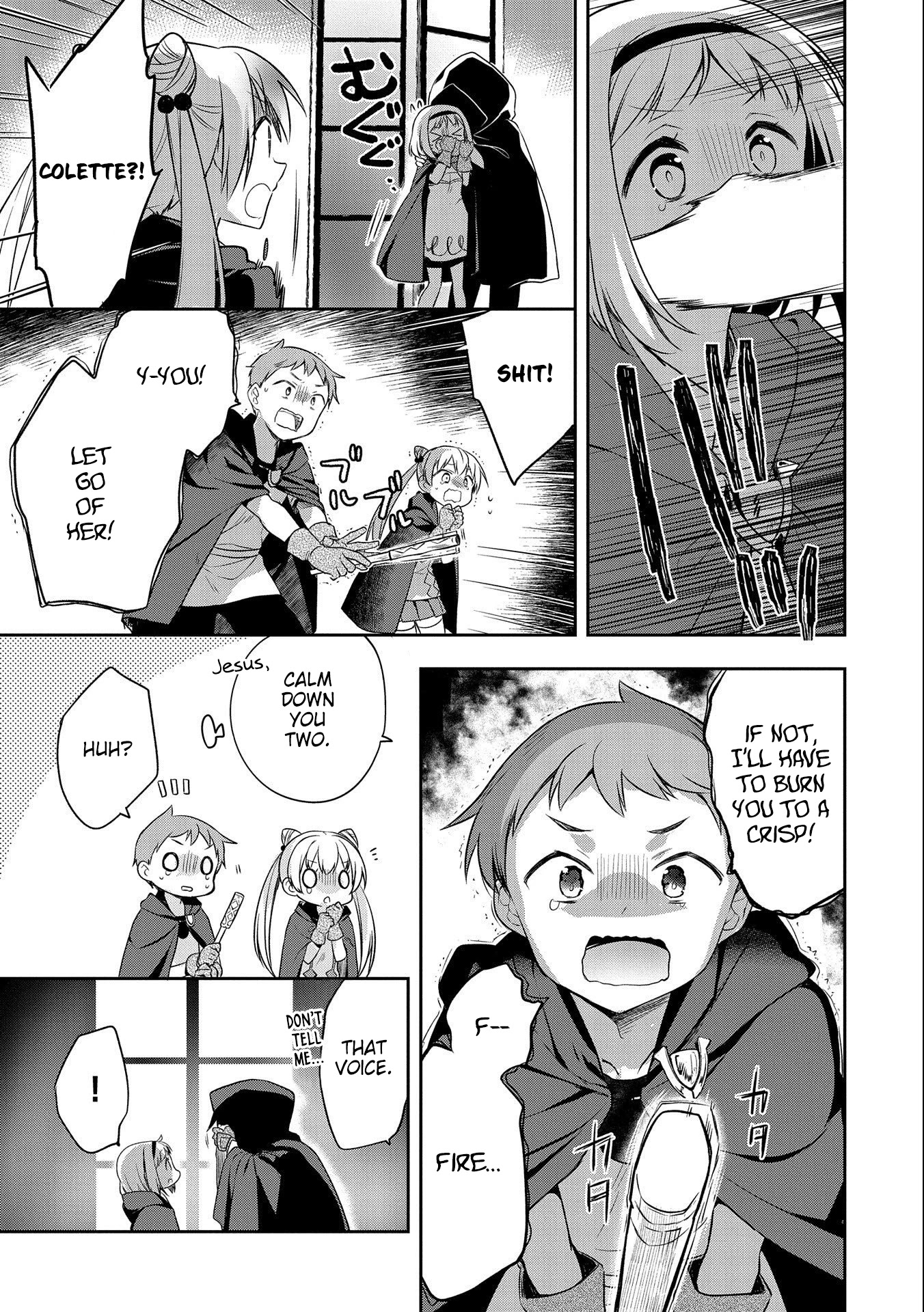 The Hero Who Has No Class: I Don’t Need Any Skills, It’s Okay Chapter 16 - Page 19
