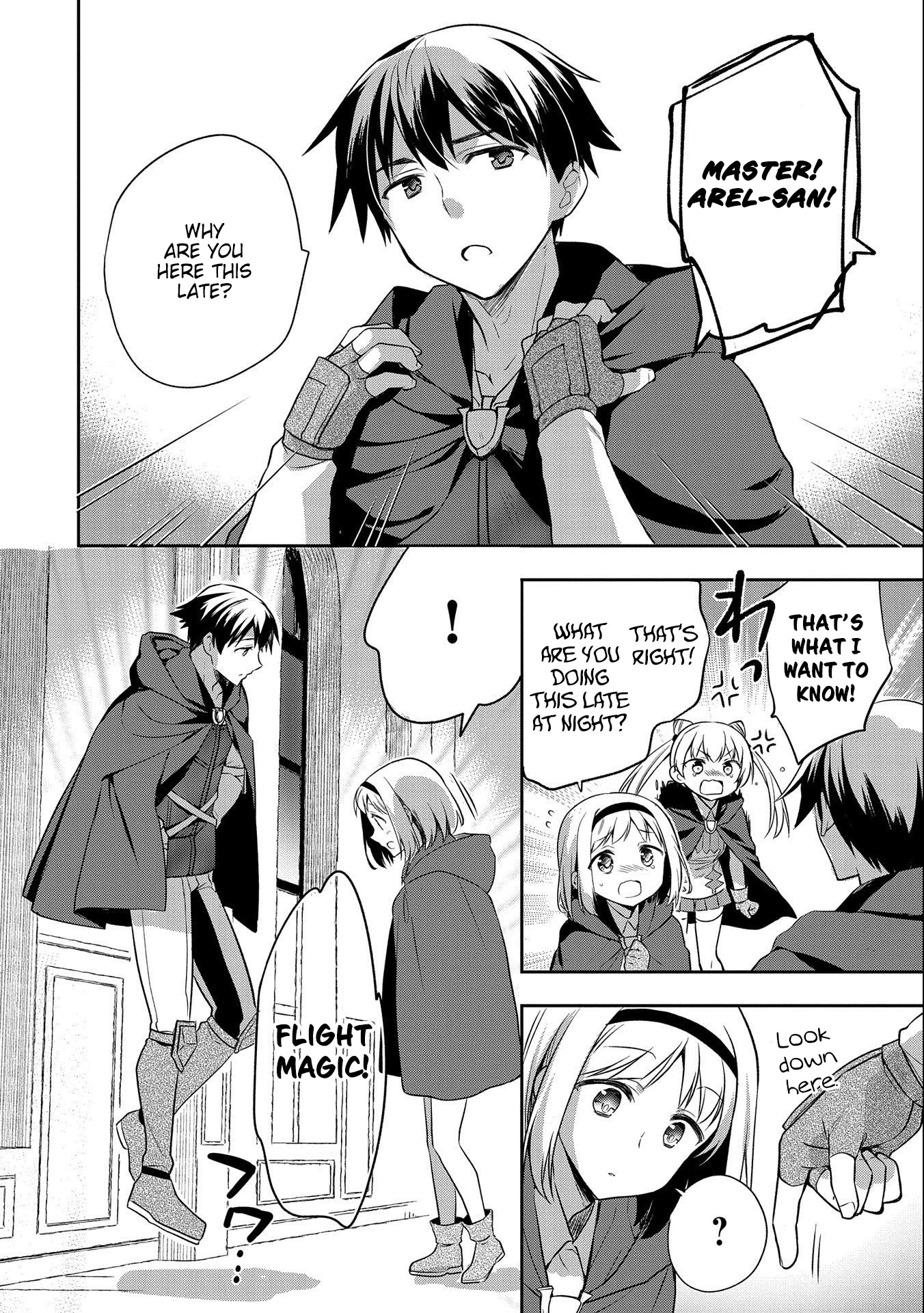 The Hero Who Has No Class: I Don’t Need Any Skills, It’s Okay Chapter 16 - Page 20