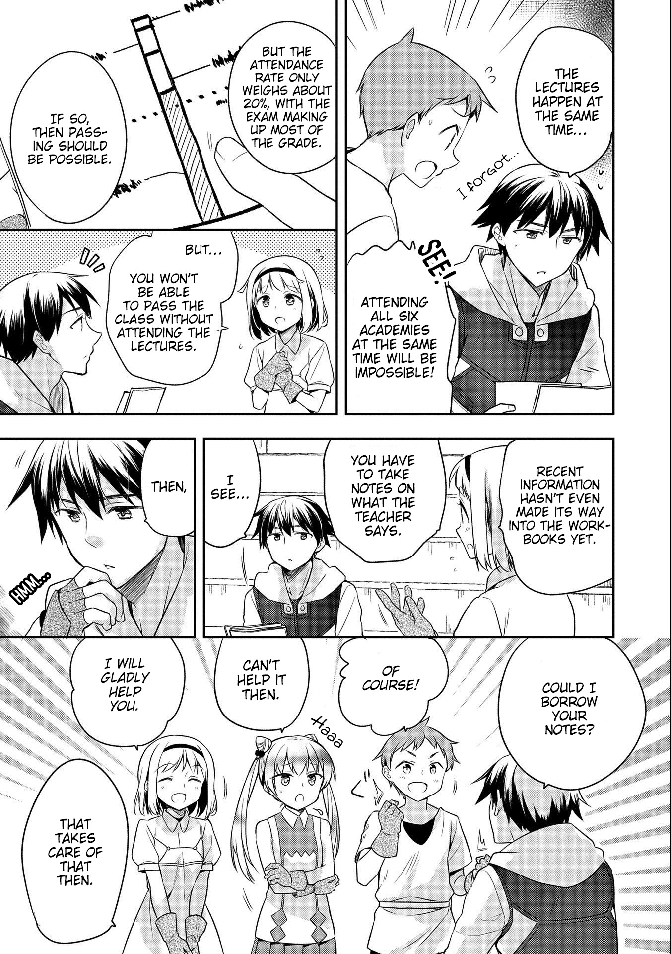 The Hero Who Has No Class: I Don’t Need Any Skills, It’s Okay Chapter 16 - Page 3