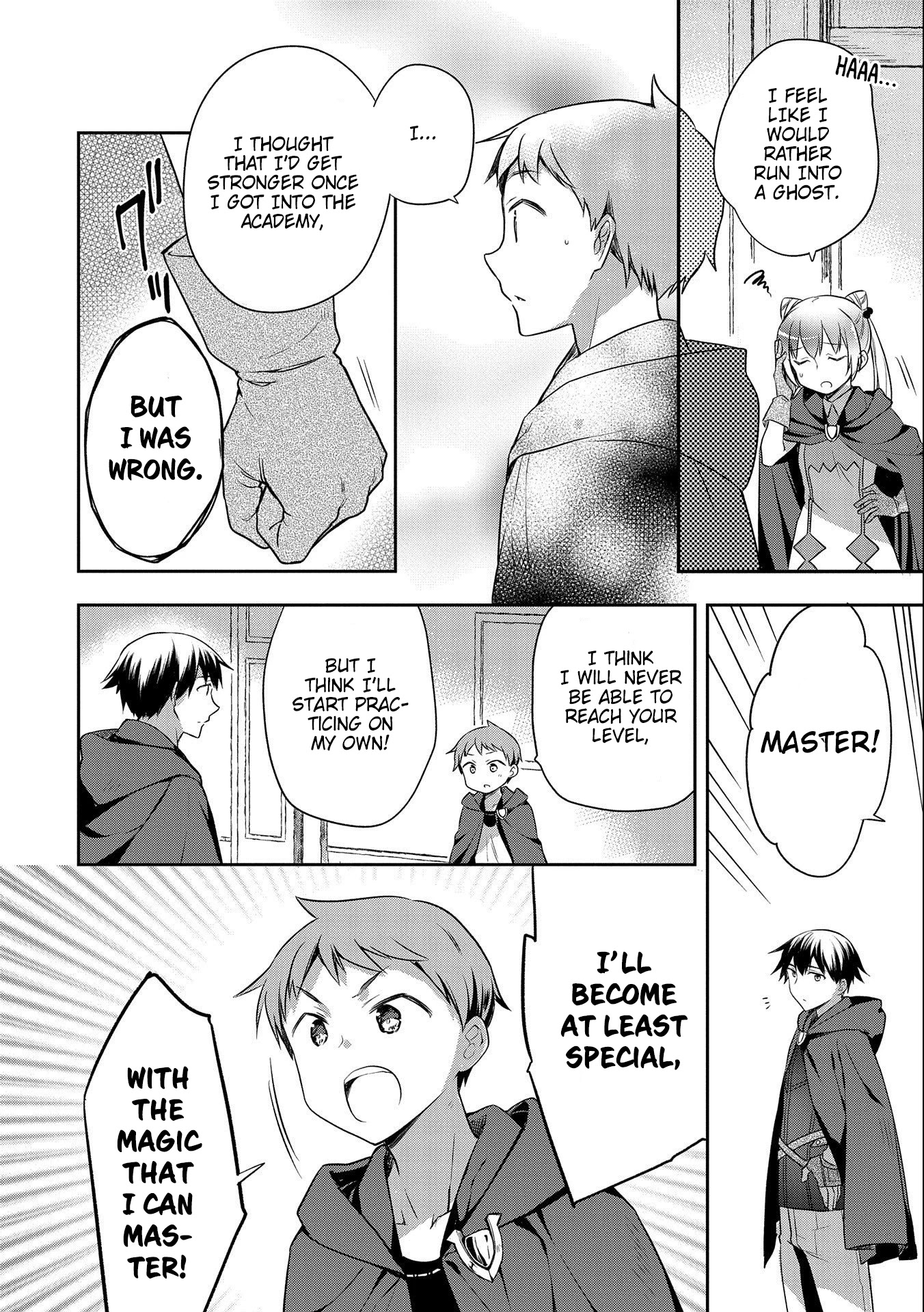 The Hero Who Has No Class: I Don’t Need Any Skills, It’s Okay Chapter 16 - Page 22