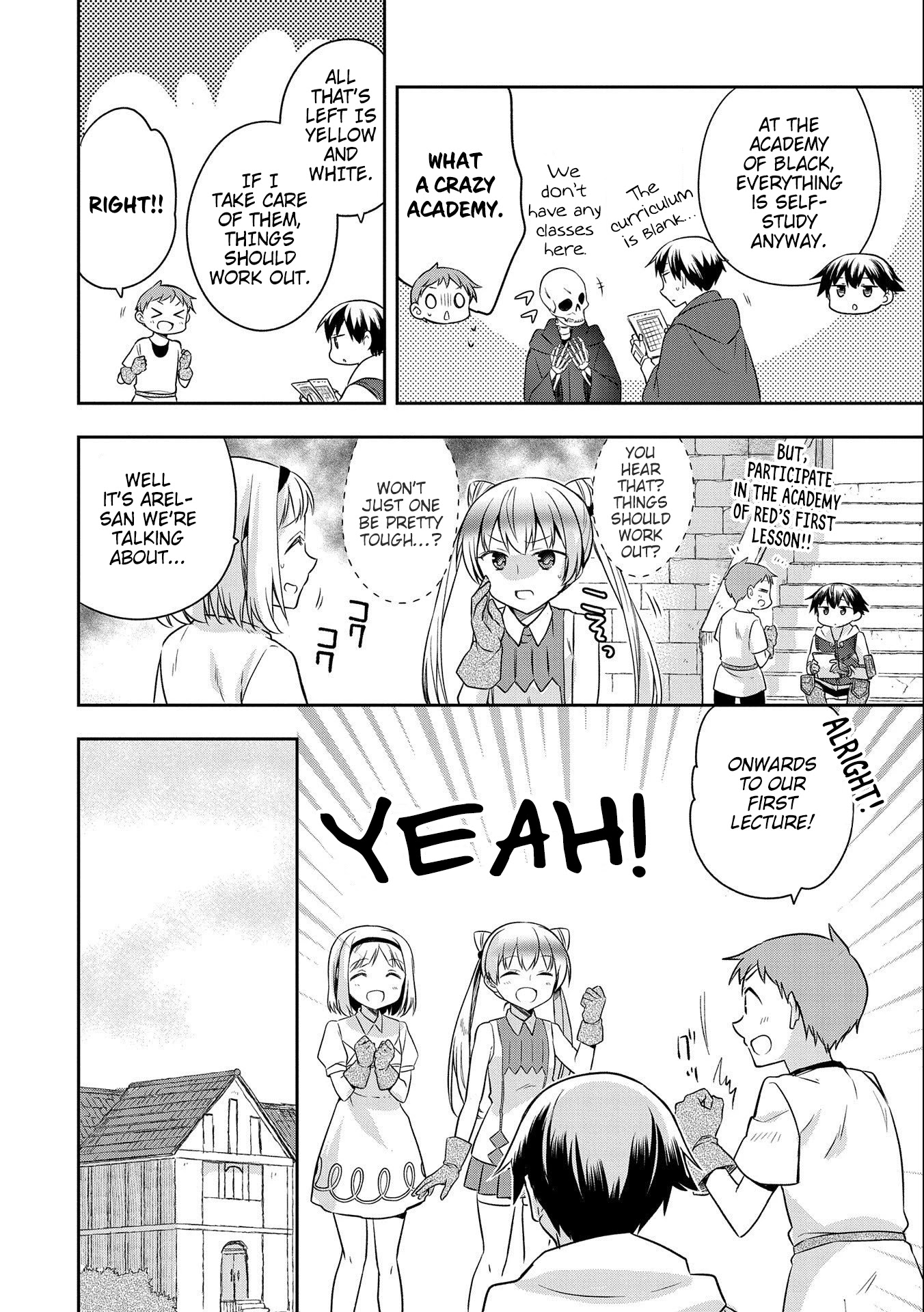 The Hero Who Has No Class: I Don’t Need Any Skills, It’s Okay Chapter 16 - Page 4