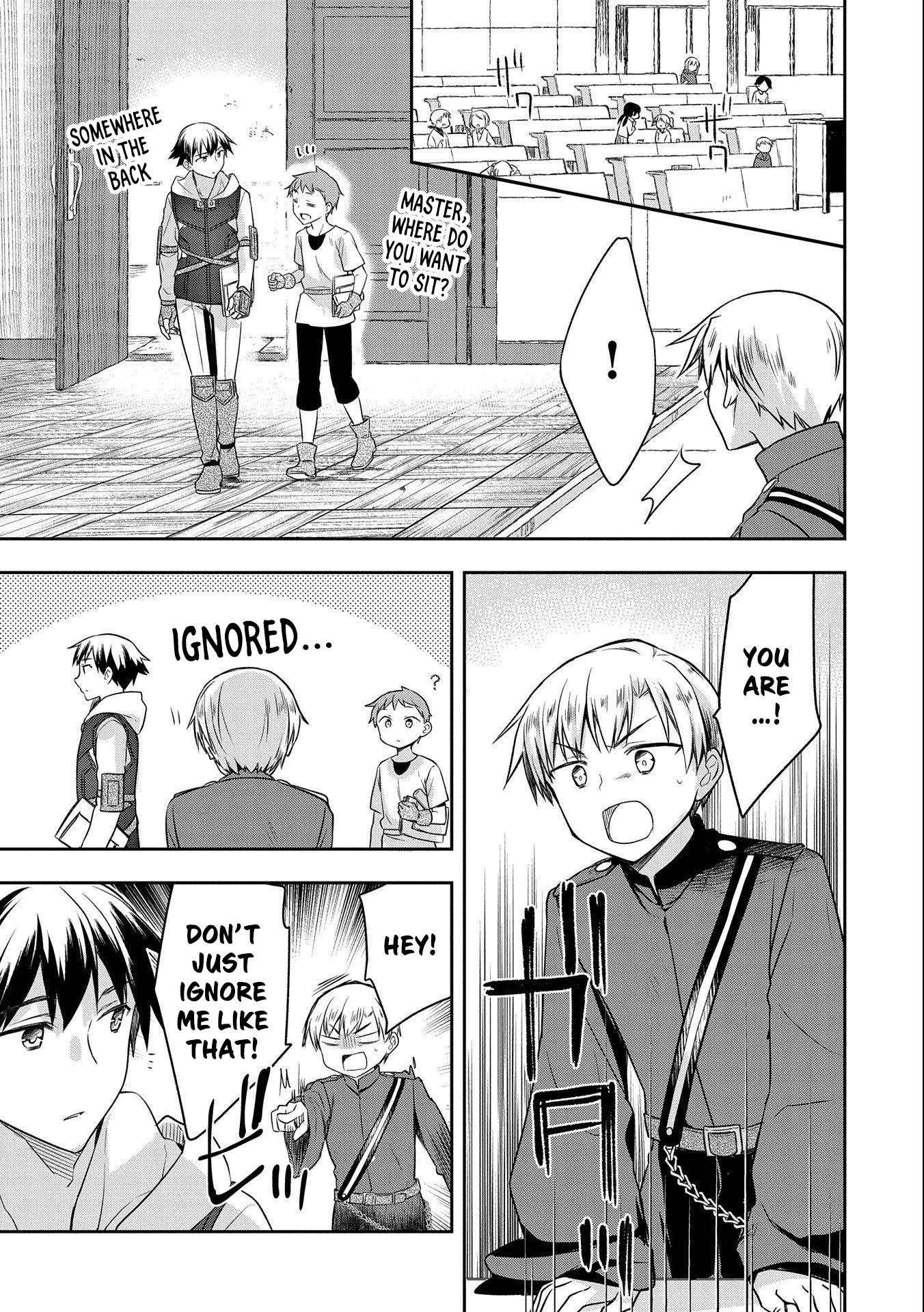 The Hero Who Has No Class: I Don’t Need Any Skills, It’s Okay Chapter 16 - Page 5