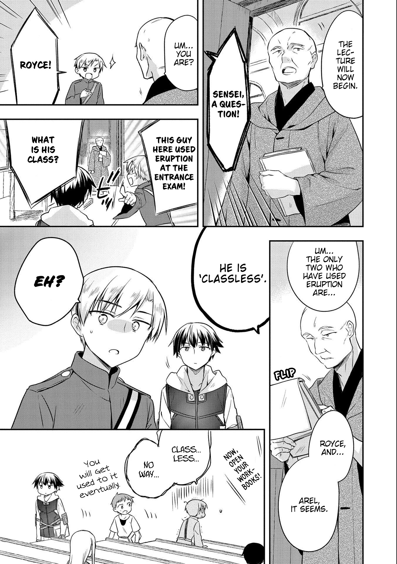The Hero Who Has No Class: I Don’t Need Any Skills, It’s Okay Chapter 16 - Page 7