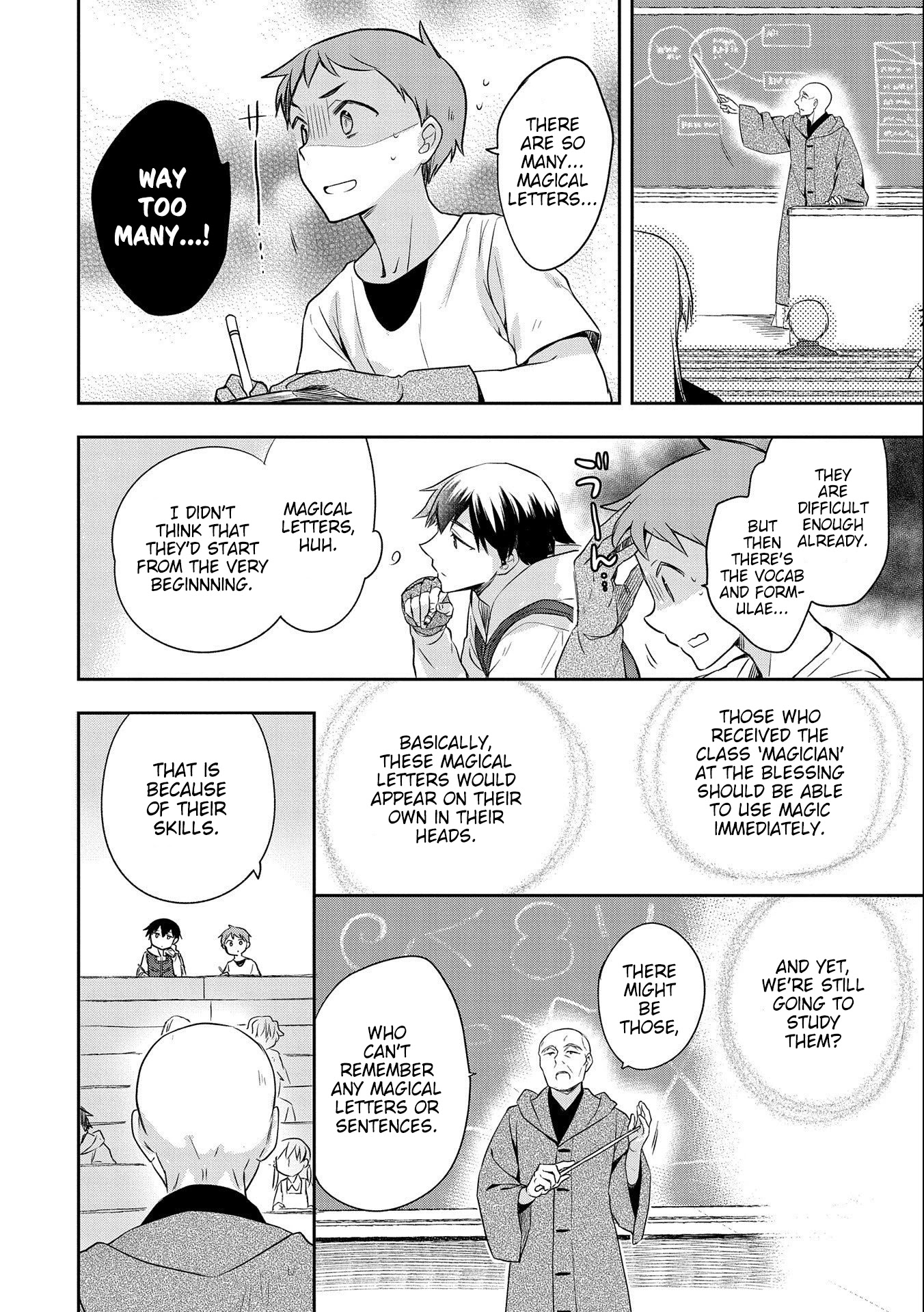 The Hero Who Has No Class: I Don’t Need Any Skills, It’s Okay Chapter 16 - Page 8