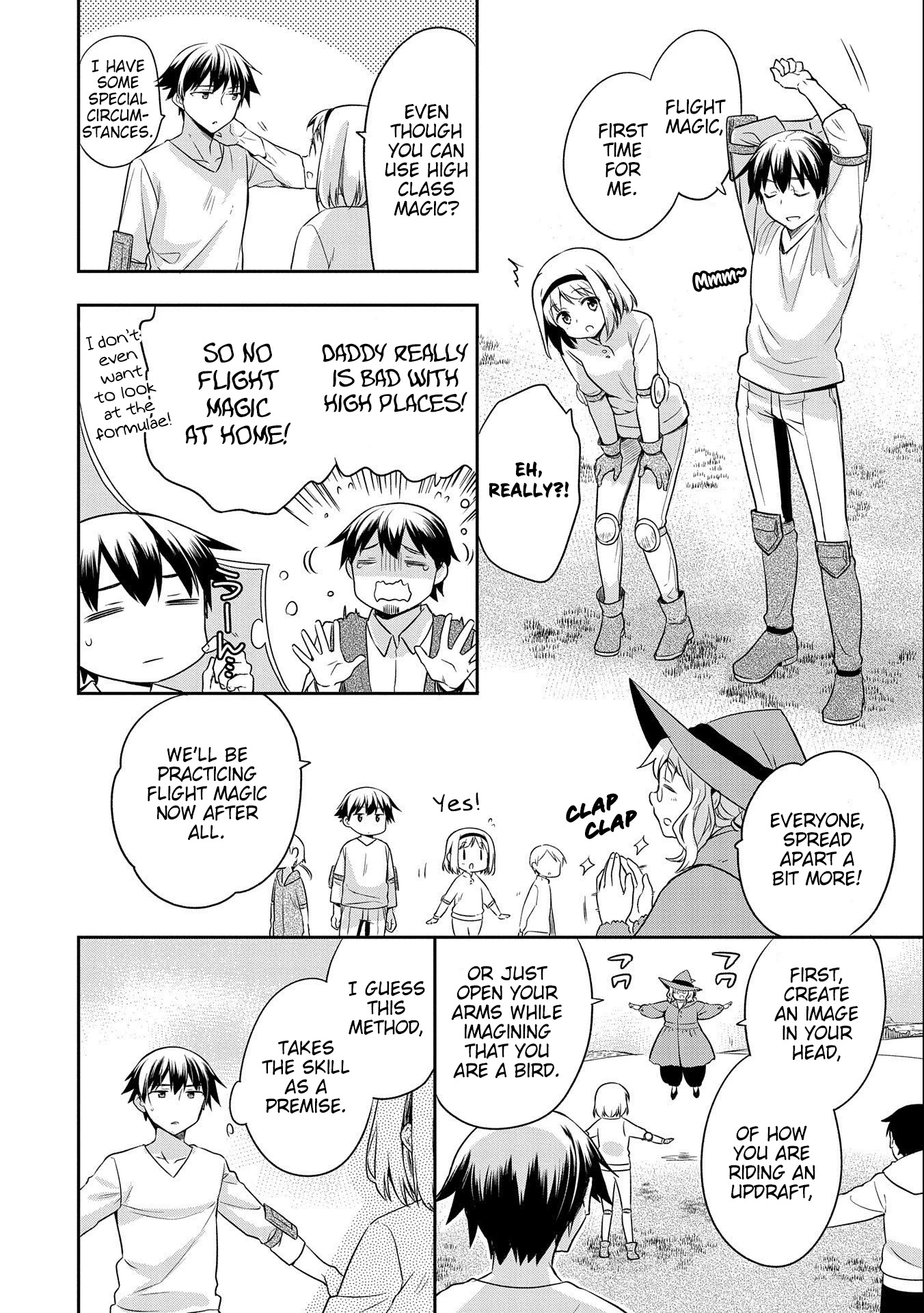 The Hero Who Has No Class: I Don’t Need Any Skills, It’s Okay Chapter 16 - Page 10