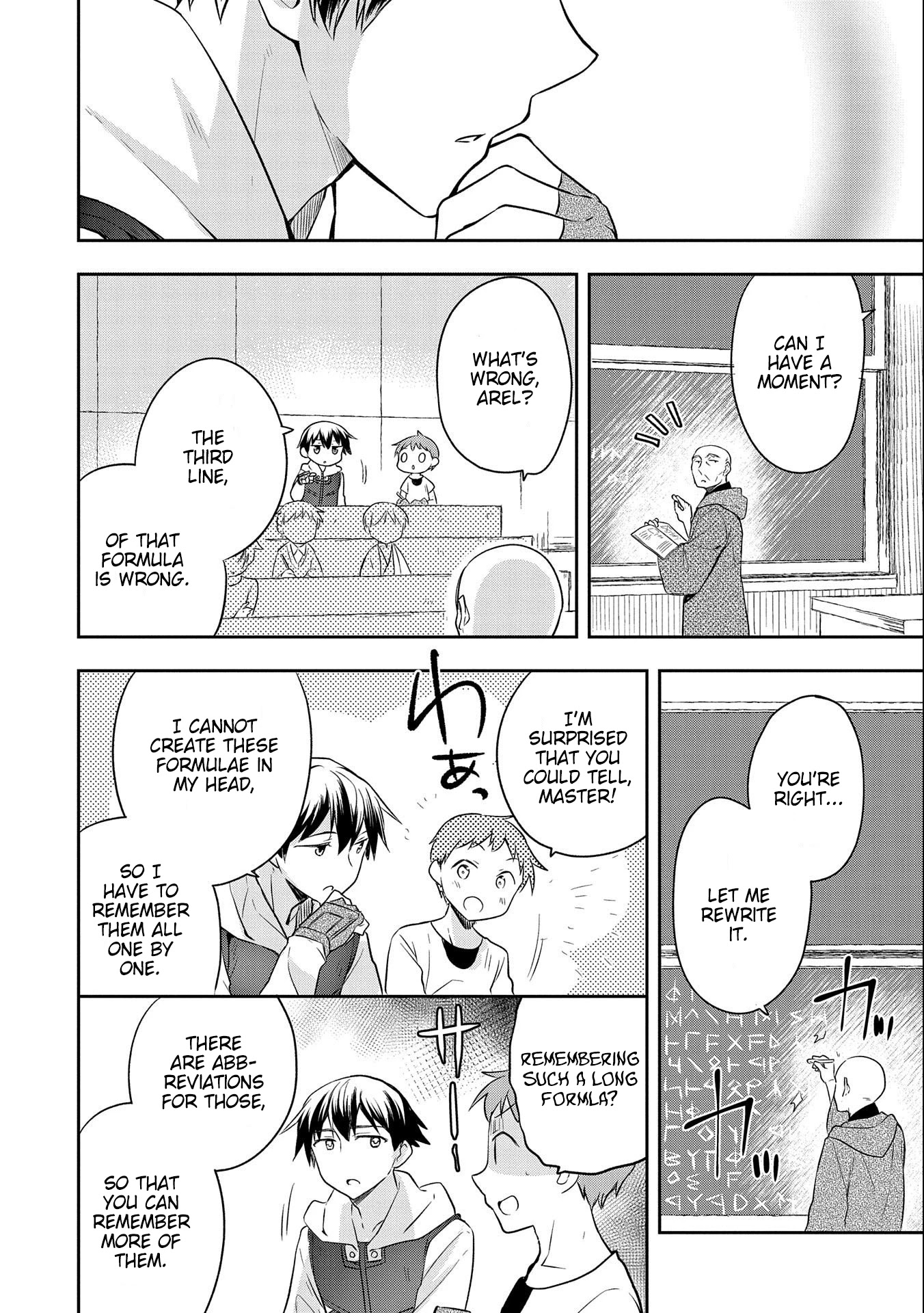 The Hero Who Has No Class: I Don’t Need Any Skills, It’s Okay Chapter 17 - Page 2