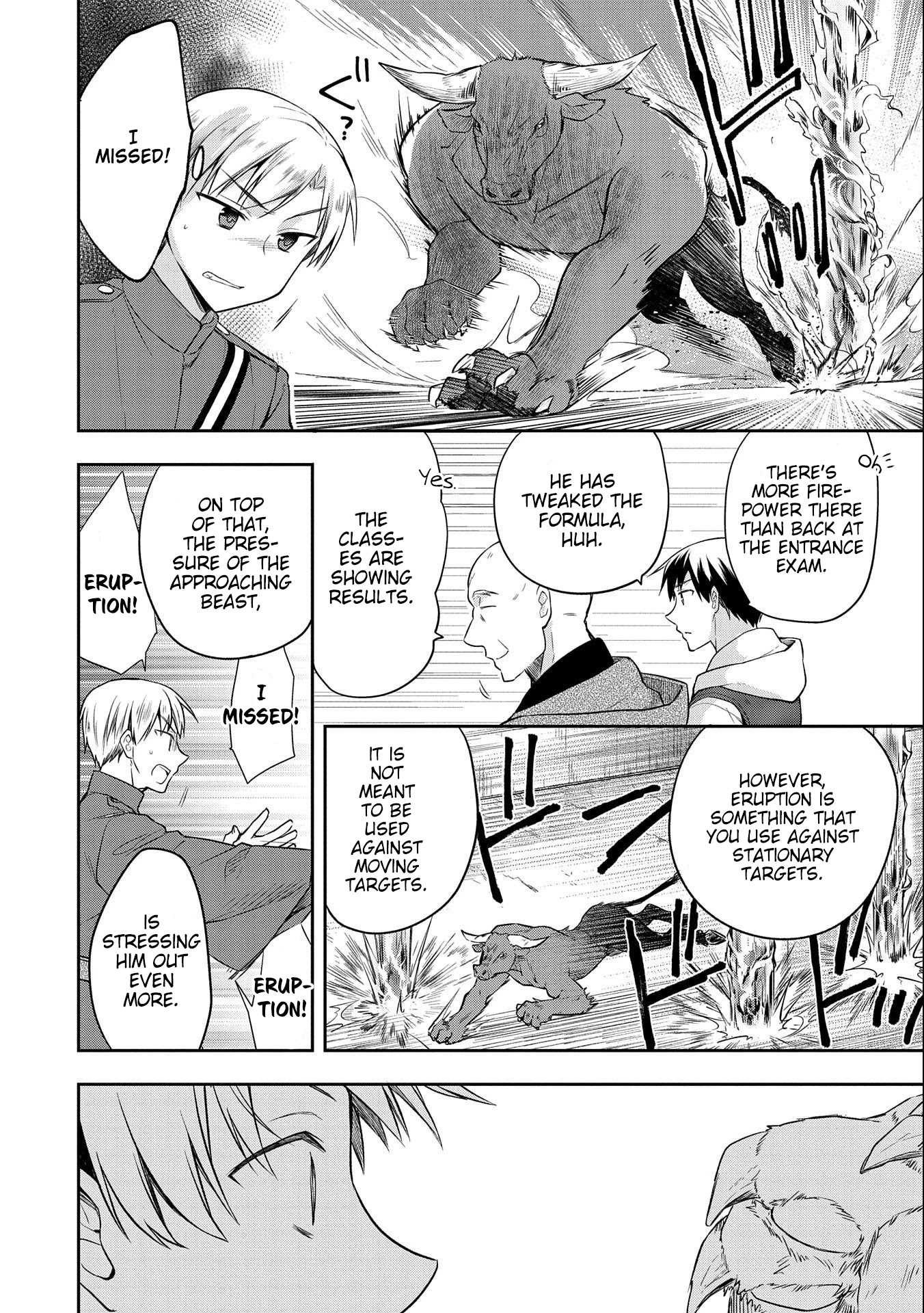 The Hero Who Has No Class: I Don’t Need Any Skills, It’s Okay Chapter 17 - Page 12
