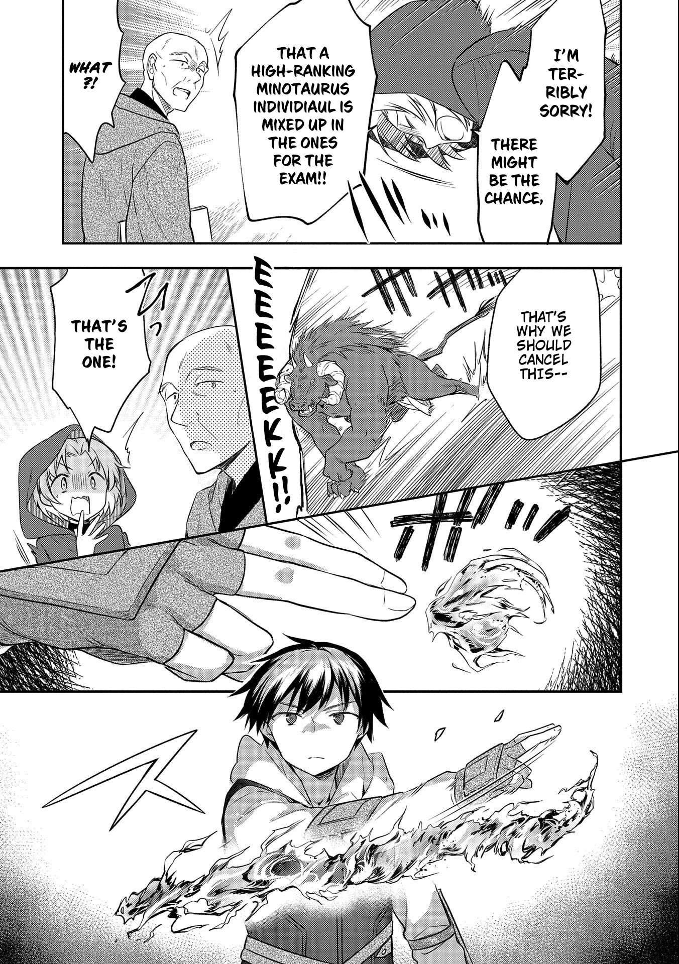 The Hero Who Has No Class: I Don’t Need Any Skills, It’s Okay Chapter 17 - Page 17