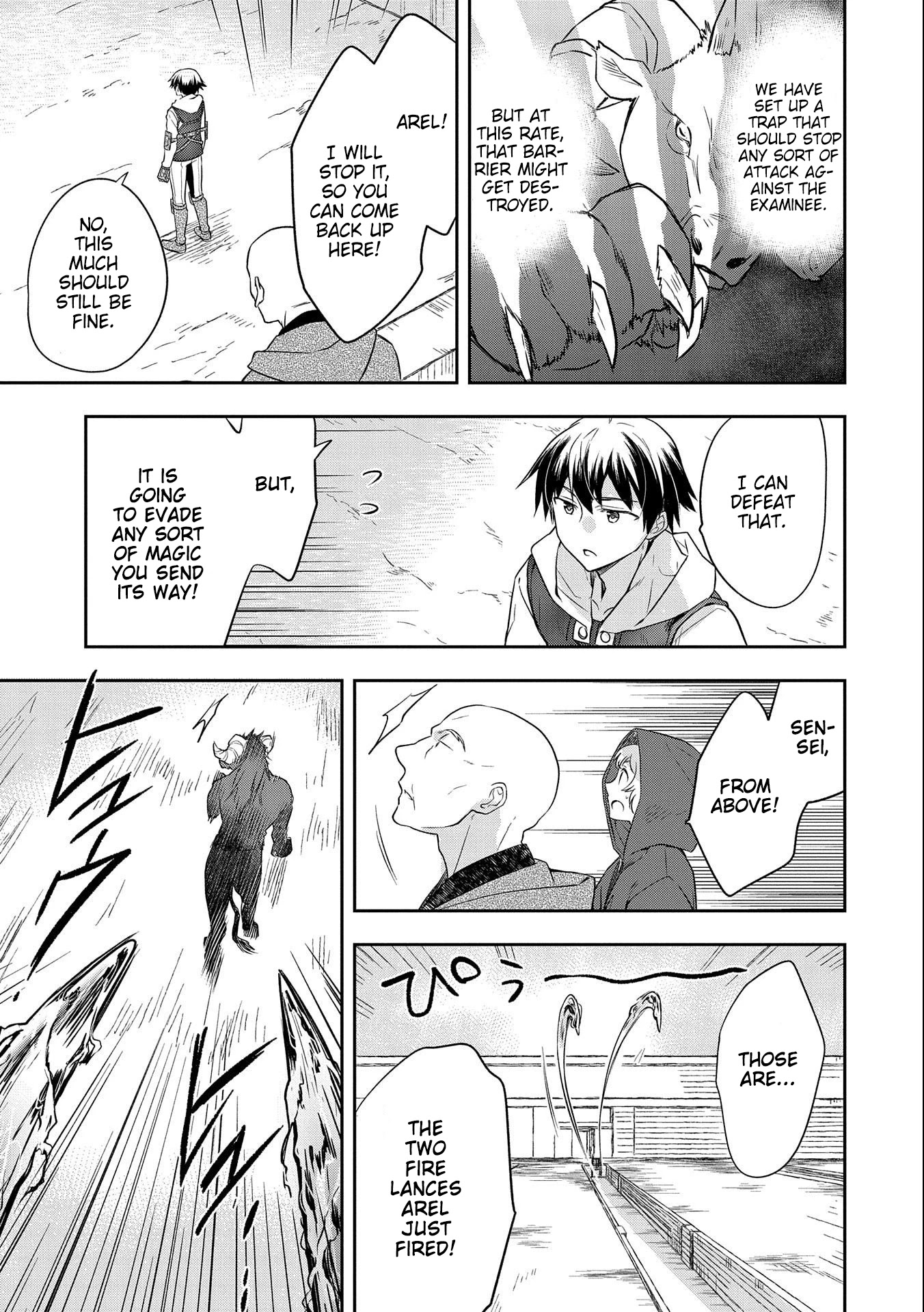 The Hero Who Has No Class: I Don’t Need Any Skills, It’s Okay Chapter 17 - Page 19