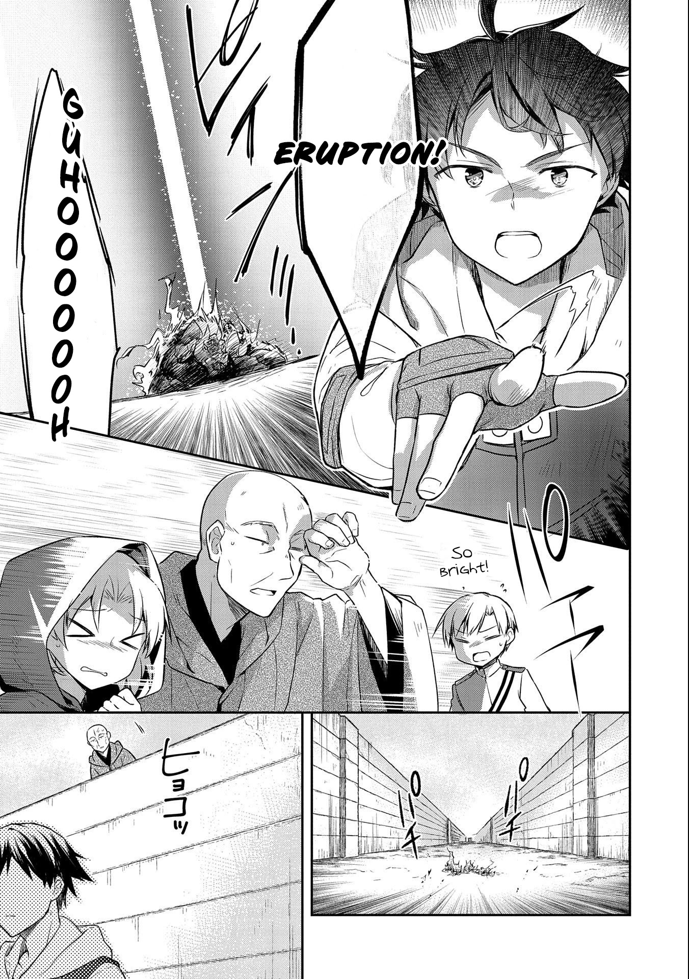 The Hero Who Has No Class: I Don’t Need Any Skills, It’s Okay Chapter 17 - Page 21