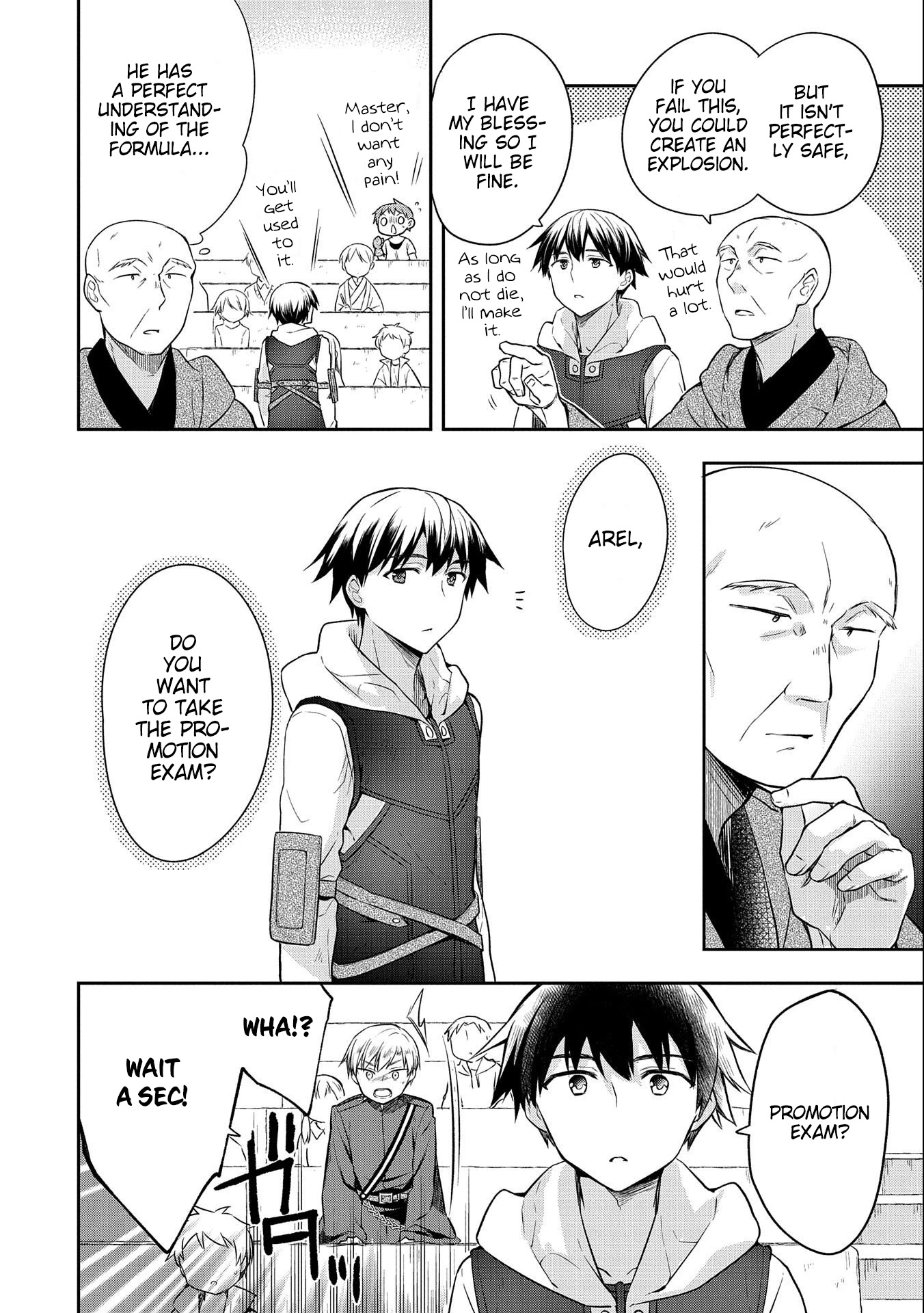 The Hero Who Has No Class: I Don’t Need Any Skills, It’s Okay Chapter 17 - Page 4