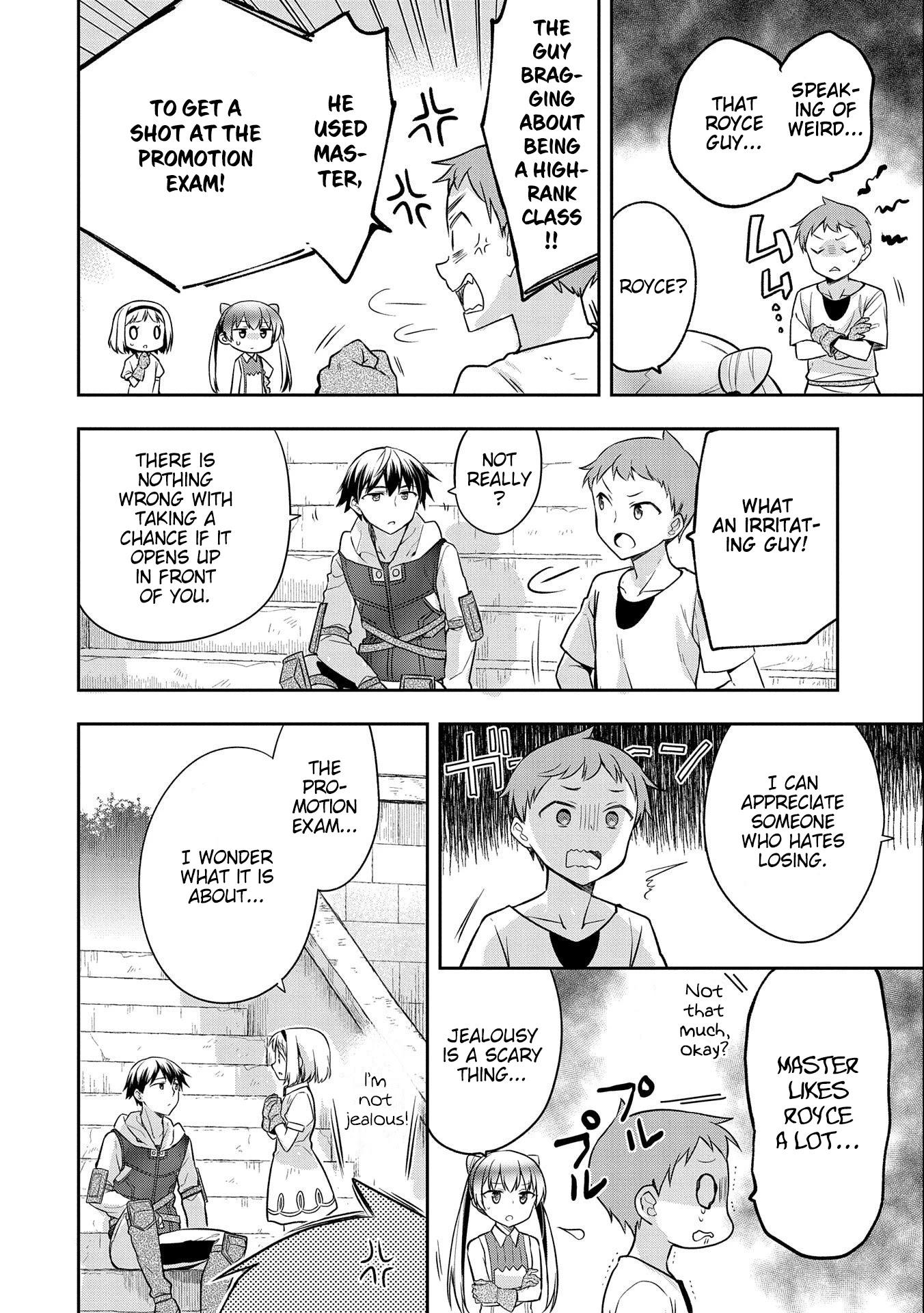The Hero Who Has No Class: I Don’t Need Any Skills, It’s Okay Chapter 17 - Page 6
