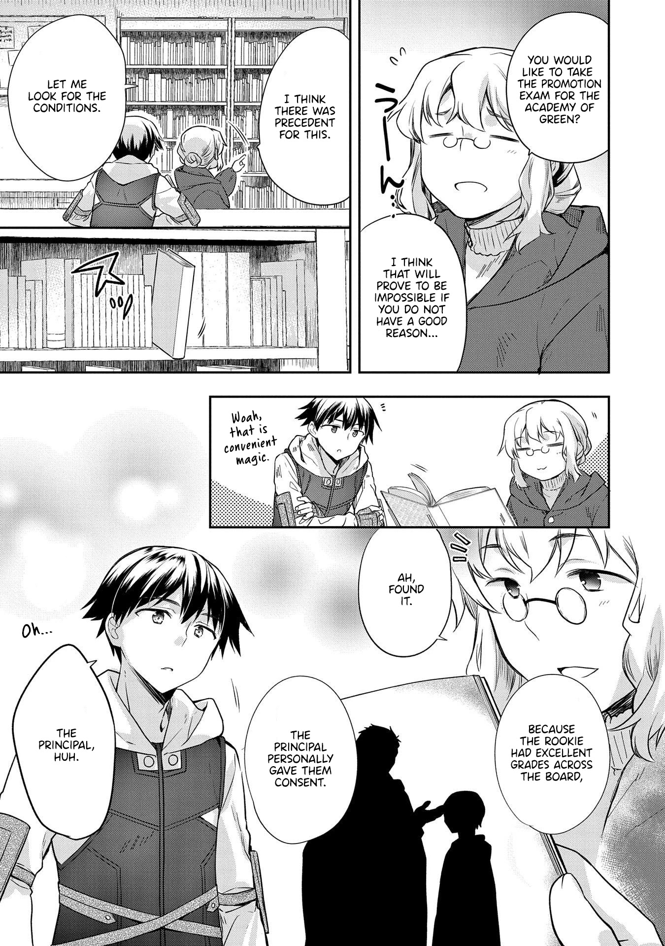 The Hero Who Has No Class: I Don’t Need Any Skills, It’s Okay Chapter 18 - Page 18