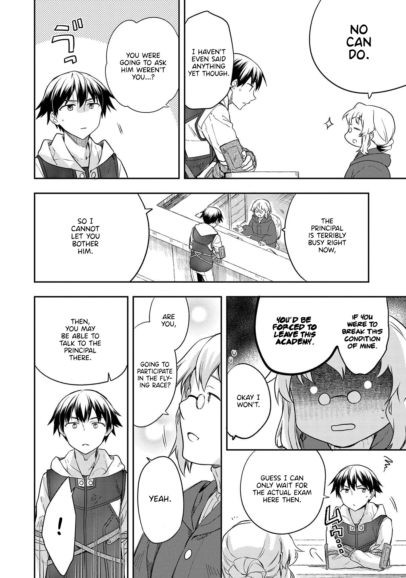 The Hero Who Has No Class: I Don’t Need Any Skills, It’s Okay Chapter 18 - Page 19
