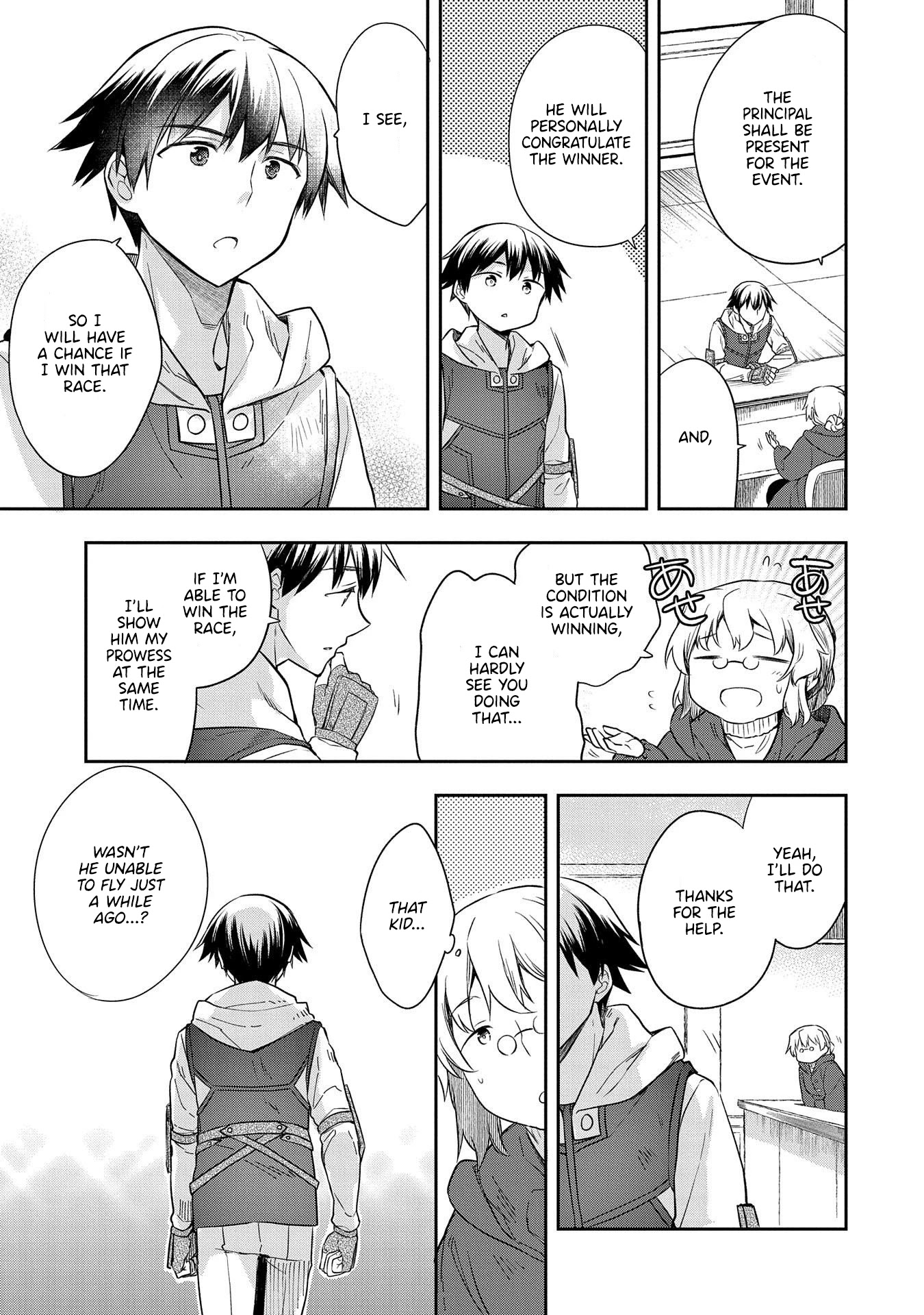 The Hero Who Has No Class: I Don’t Need Any Skills, It’s Okay Chapter 18 - Page 20