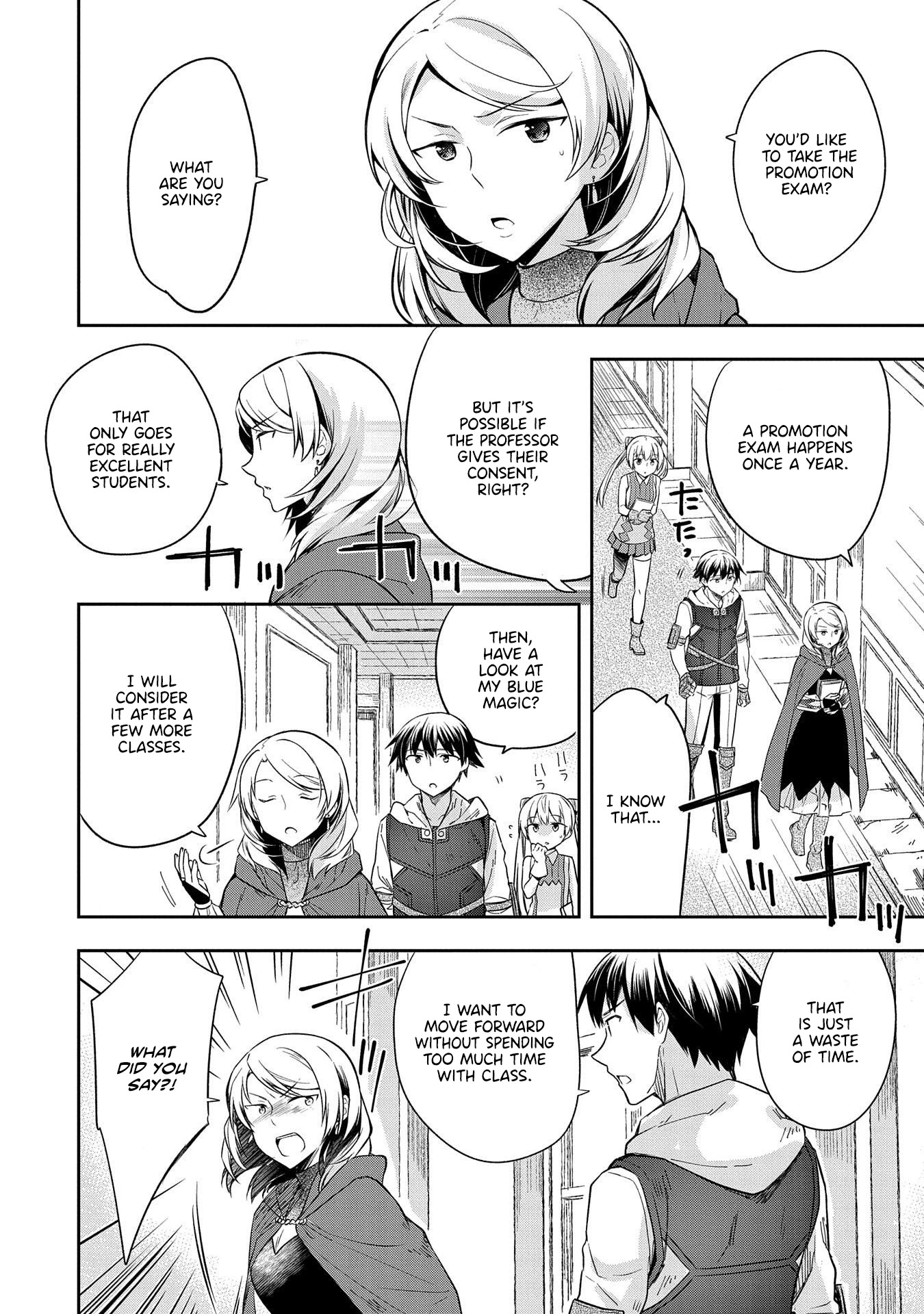 The Hero Who Has No Class: I Don’t Need Any Skills, It’s Okay Chapter 18 - Page 3