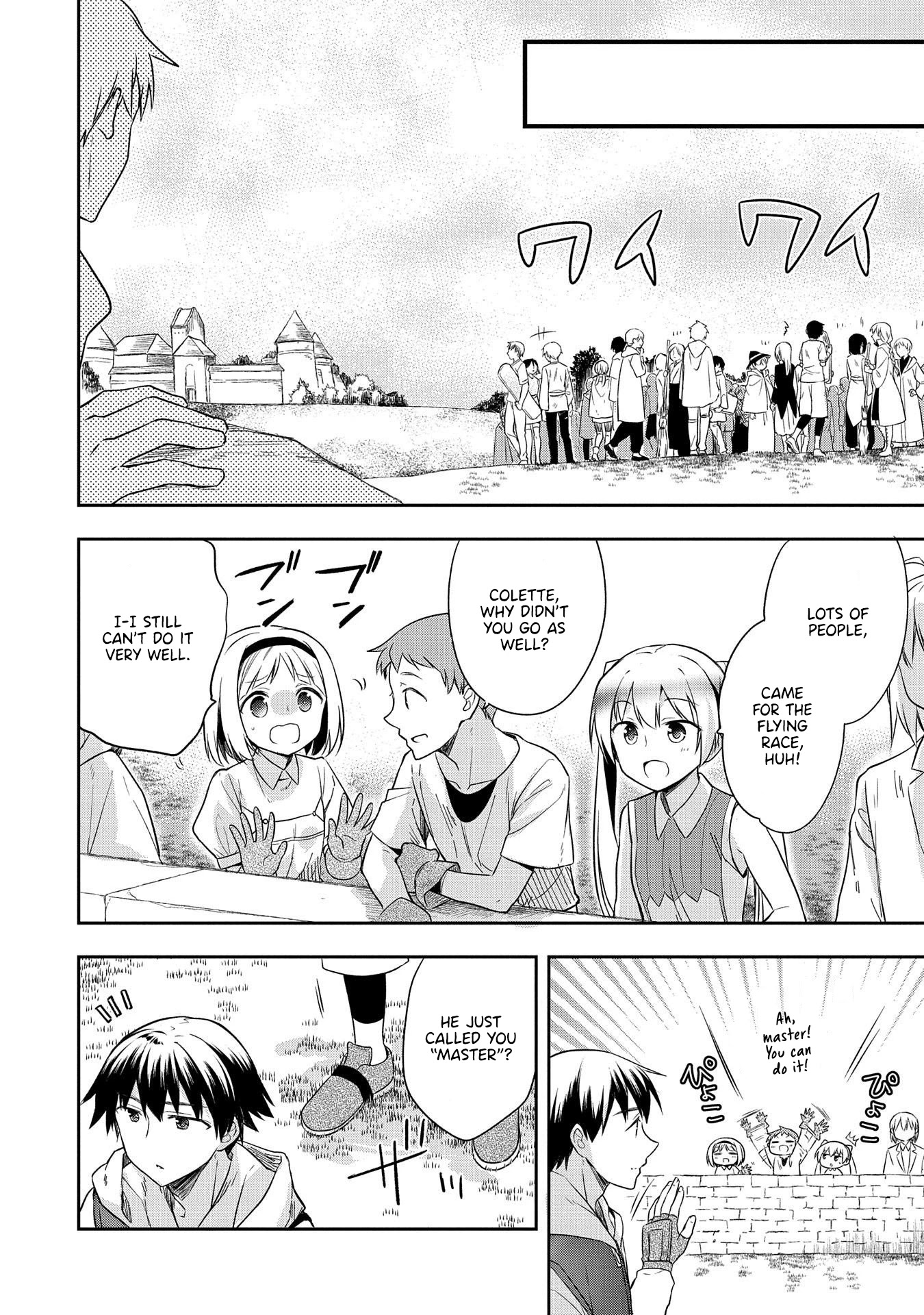 The Hero Who Has No Class: I Don’t Need Any Skills, It’s Okay Chapter 18 - Page 21