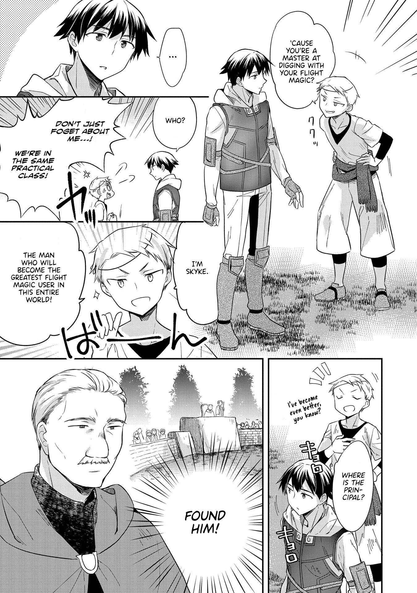 The Hero Who Has No Class: I Don’t Need Any Skills, It’s Okay Chapter 18 - Page 22