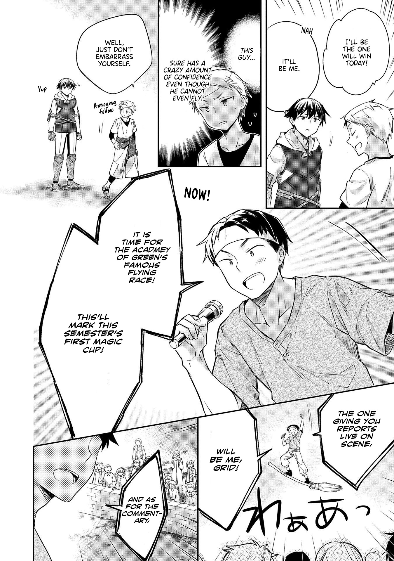 The Hero Who Has No Class: I Don’t Need Any Skills, It’s Okay Chapter 18 - Page 23