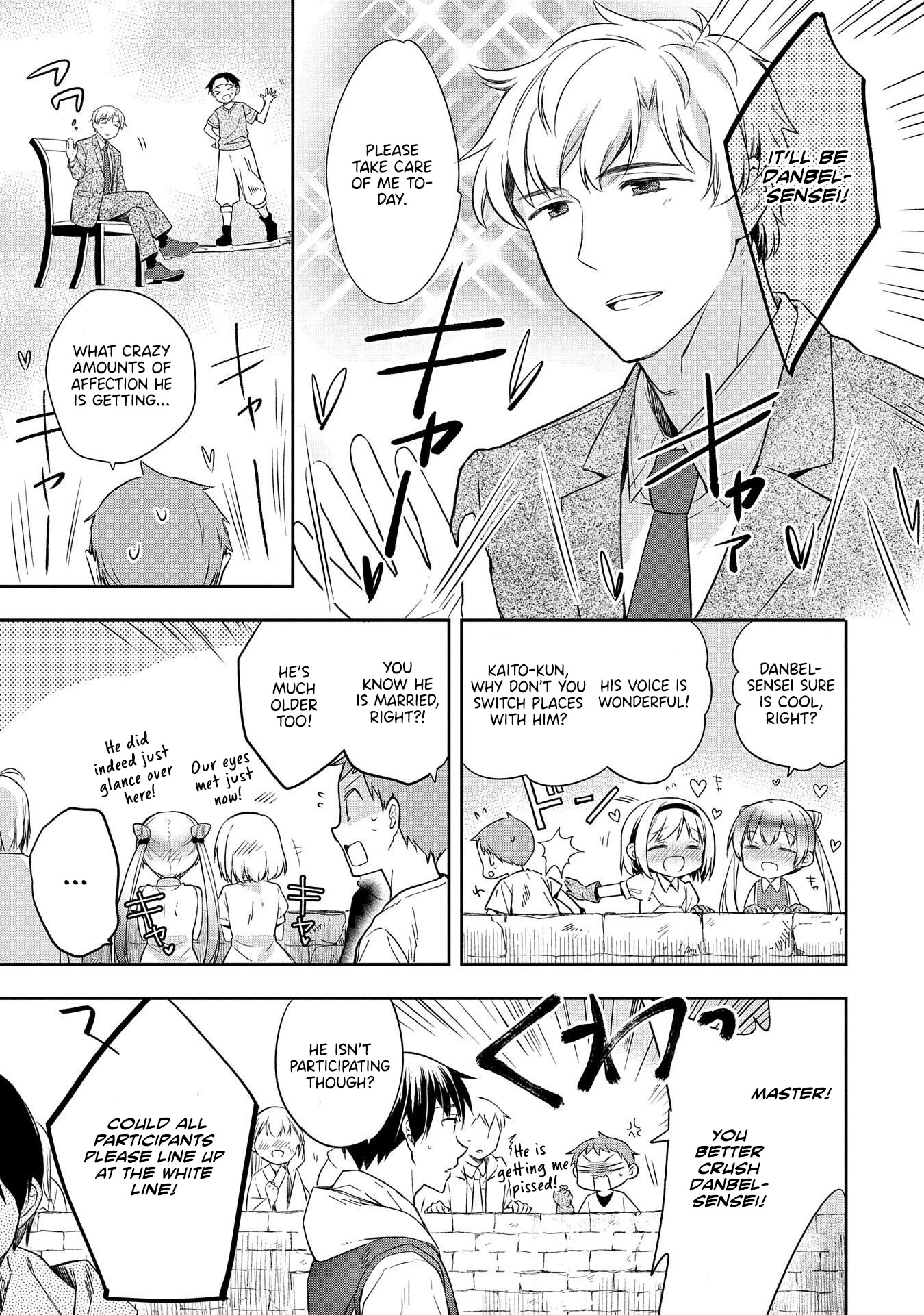 The Hero Who Has No Class: I Don’t Need Any Skills, It’s Okay Chapter 18 - Page 24