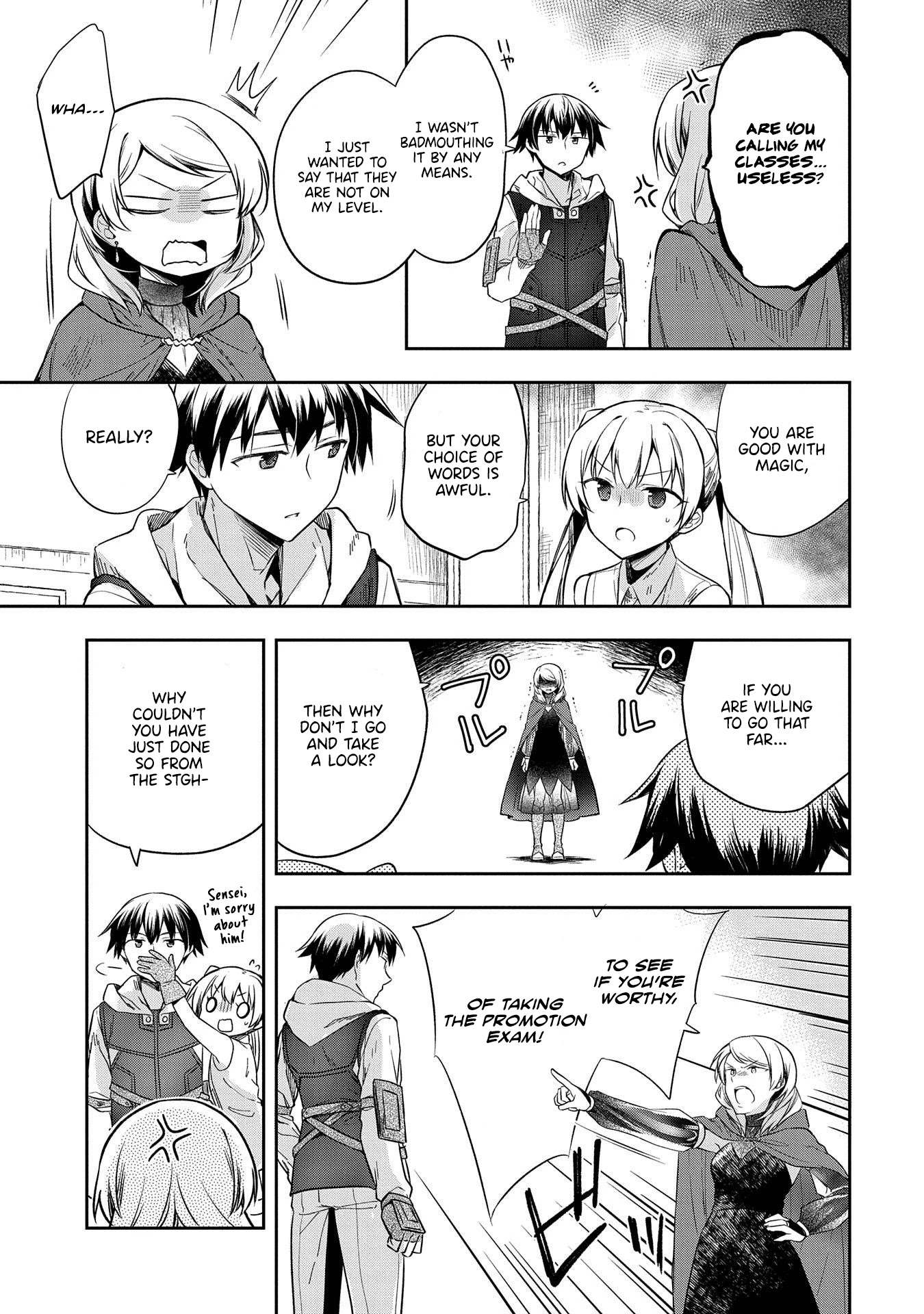 The Hero Who Has No Class: I Don’t Need Any Skills, It’s Okay Chapter 18 - Page 4