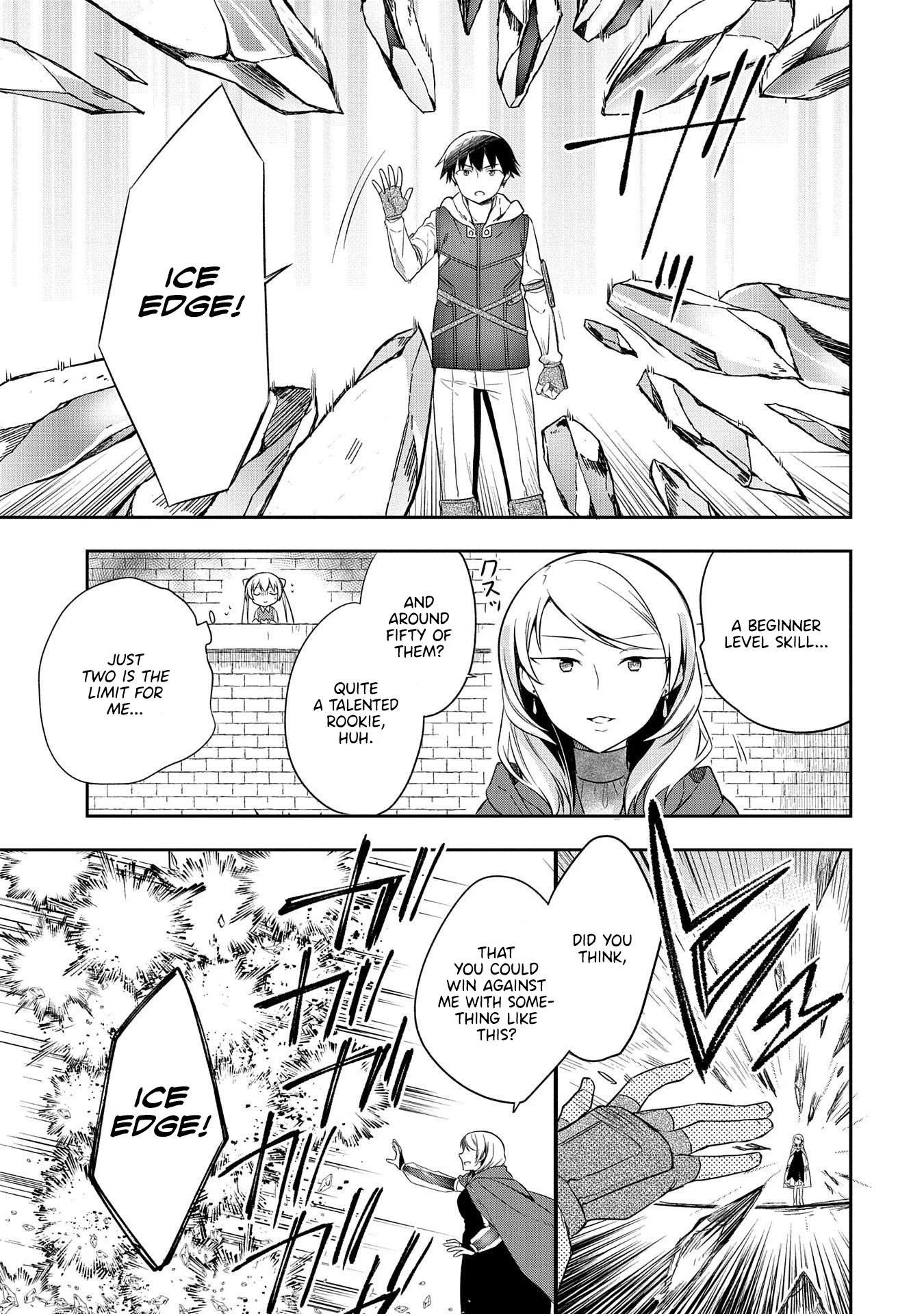 The Hero Who Has No Class: I Don’t Need Any Skills, It’s Okay Chapter 18 - Page 10