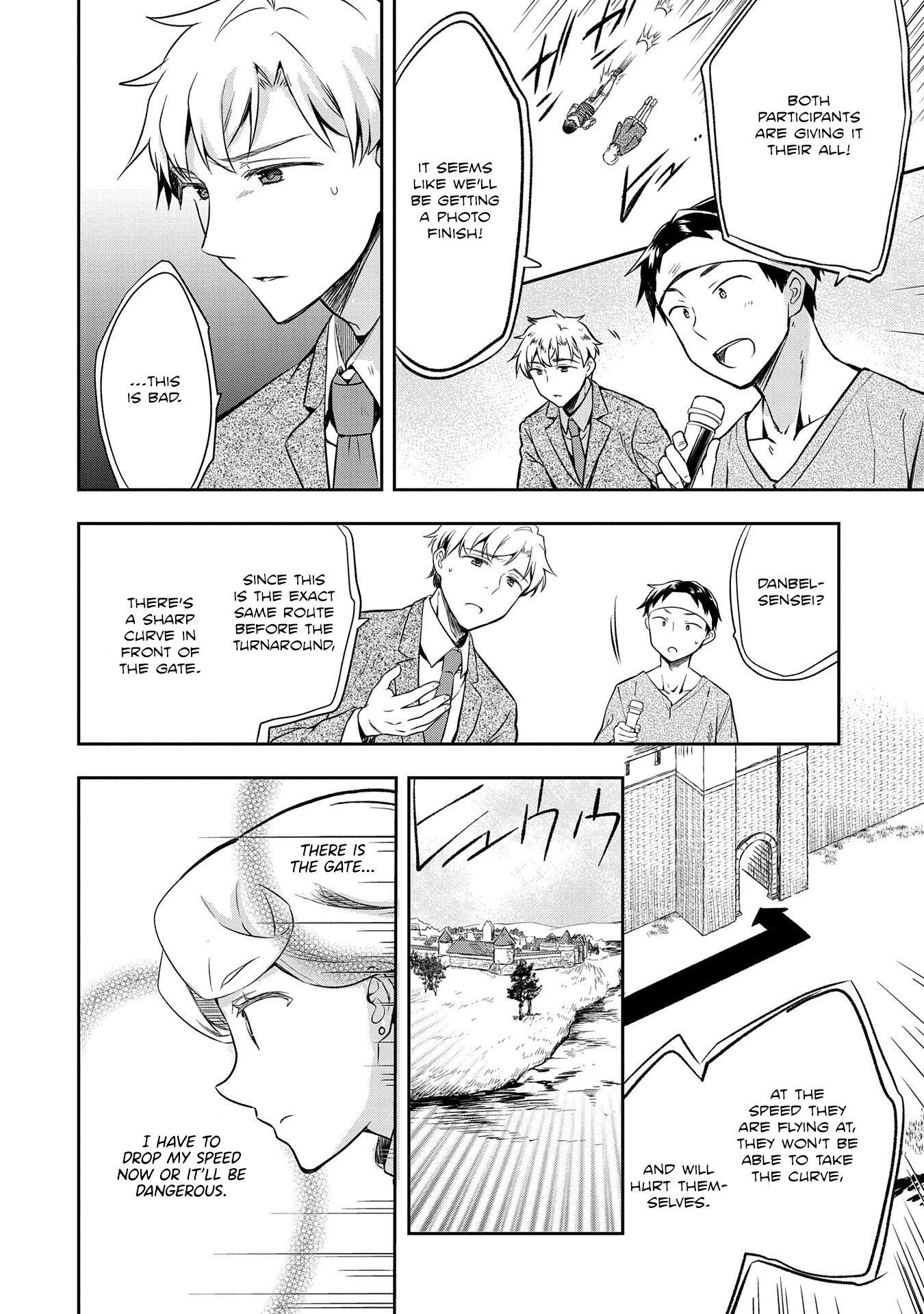 The Hero Who Has No Class: I Don’t Need Any Skills, It’s Okay Chapter 19 - Page 15