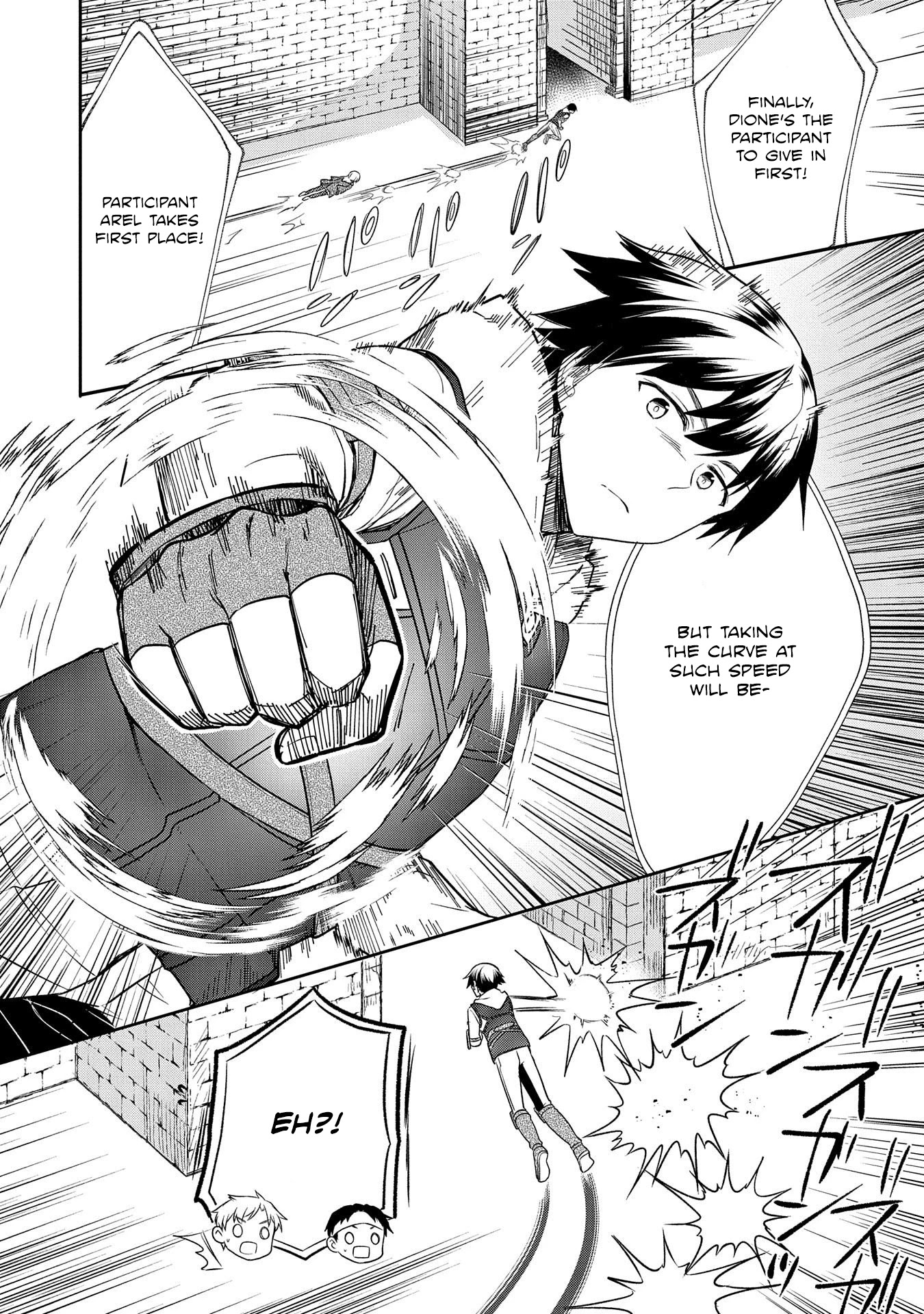 The Hero Who Has No Class: I Don’t Need Any Skills, It’s Okay Chapter 19 - Page 17