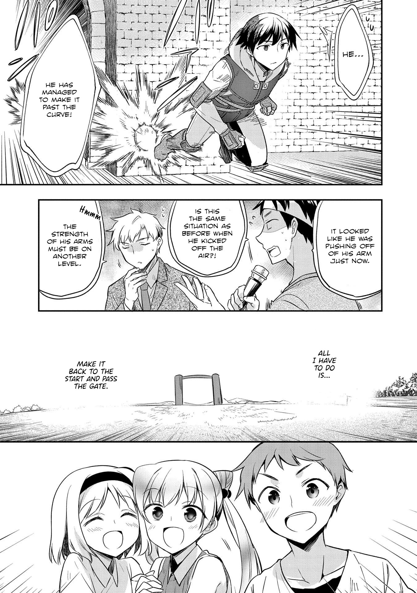 The Hero Who Has No Class: I Don’t Need Any Skills, It’s Okay Chapter 19 - Page 18