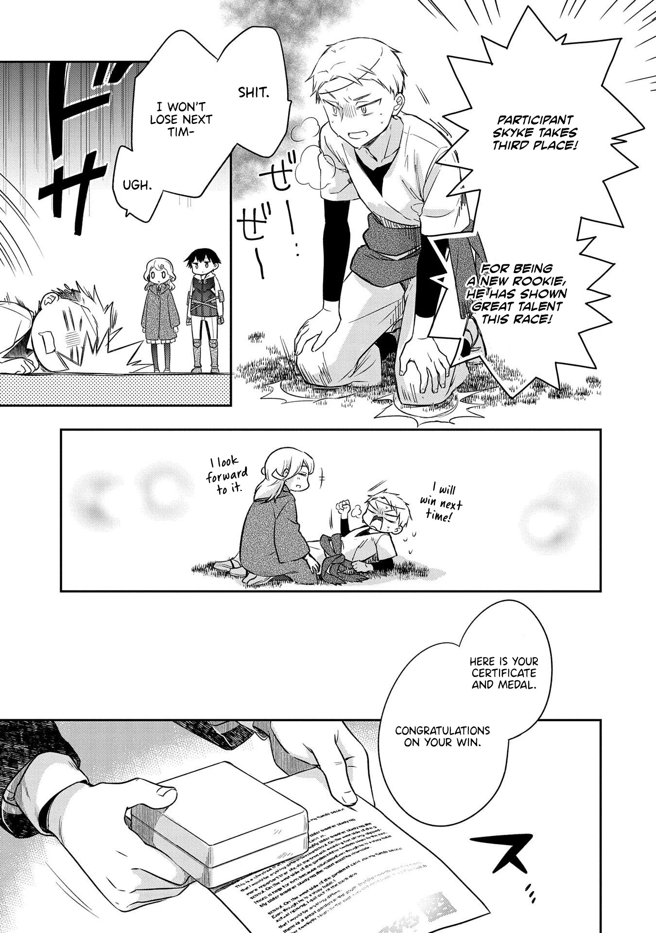 The Hero Who Has No Class: I Don’t Need Any Skills, It’s Okay Chapter 19 - Page 20