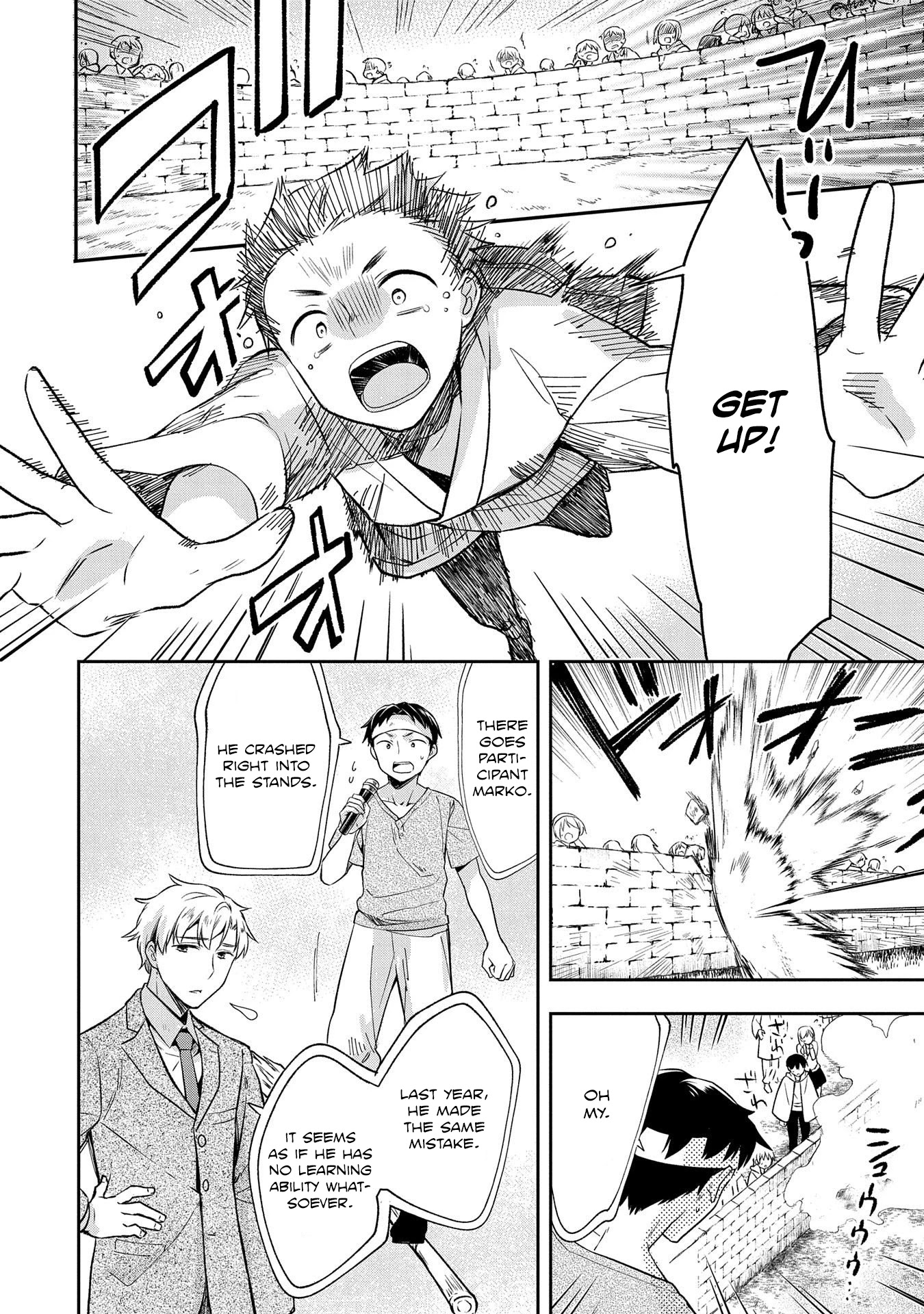 The Hero Who Has No Class: I Don’t Need Any Skills, It’s Okay Chapter 19 - Page 3