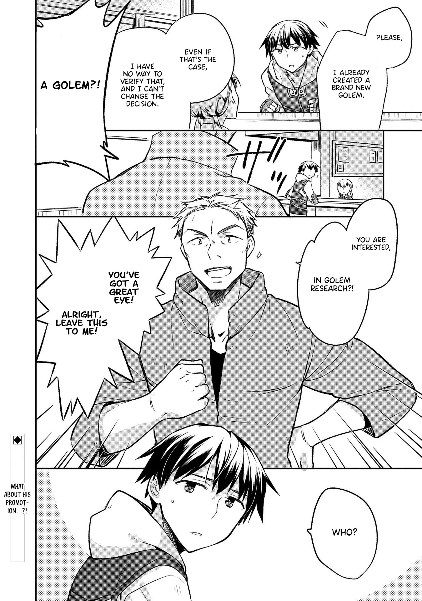 The Hero Who Has No Class: I Don’t Need Any Skills, It’s Okay Chapter 19 - Page 25