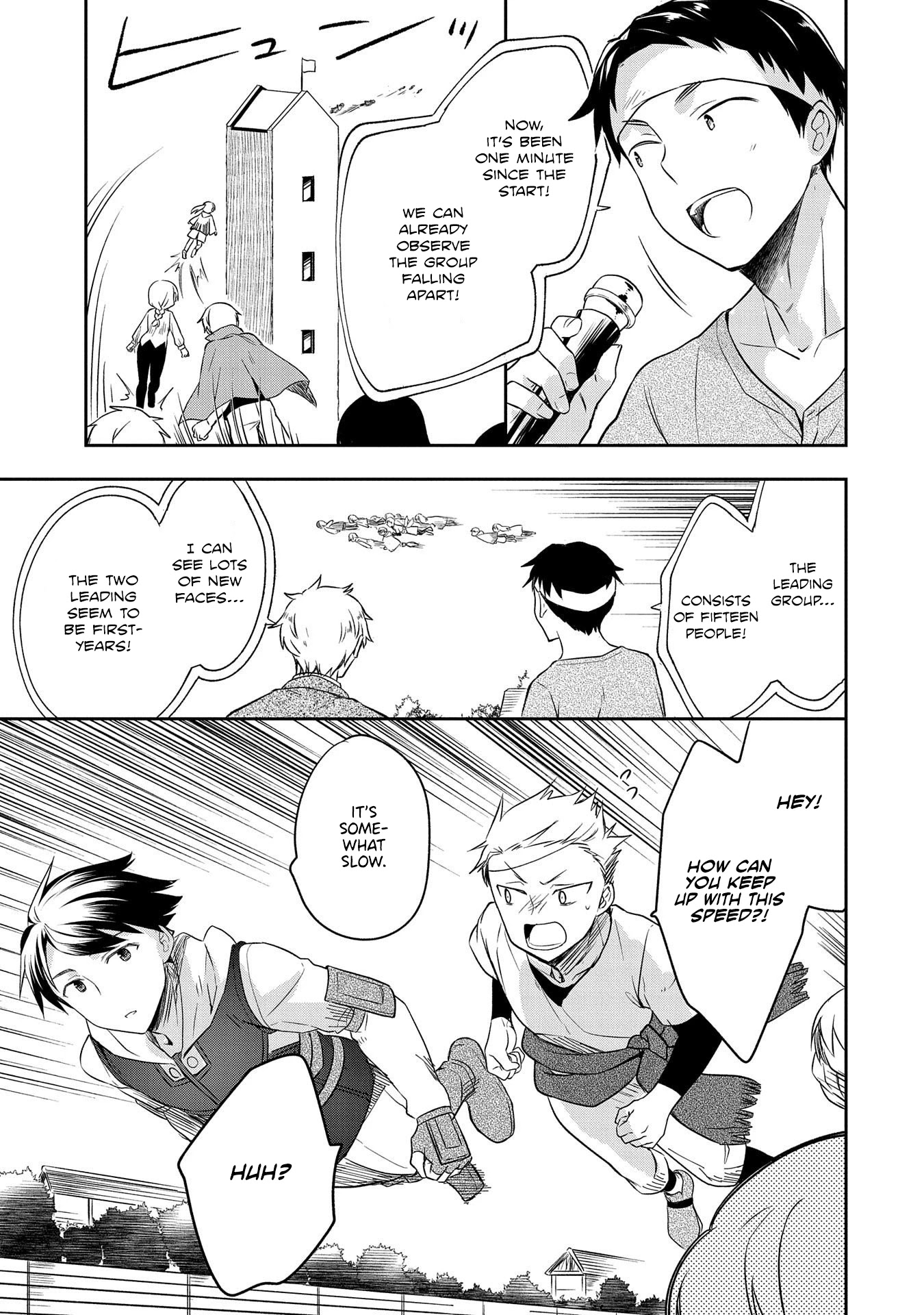 The Hero Who Has No Class: I Don’t Need Any Skills, It’s Okay Chapter 19 - Page 4