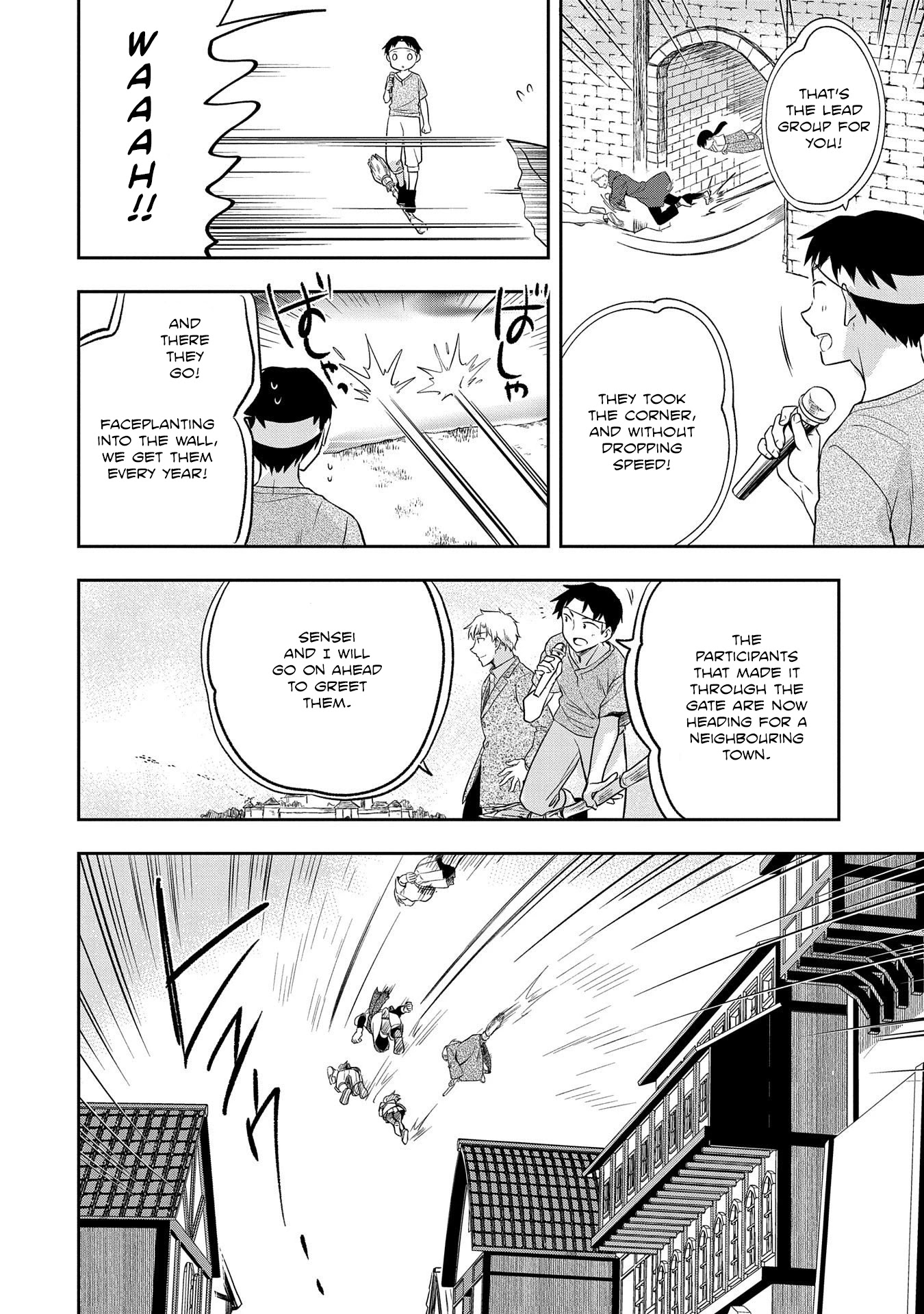 The Hero Who Has No Class: I Don’t Need Any Skills, It’s Okay Chapter 19 - Page 7