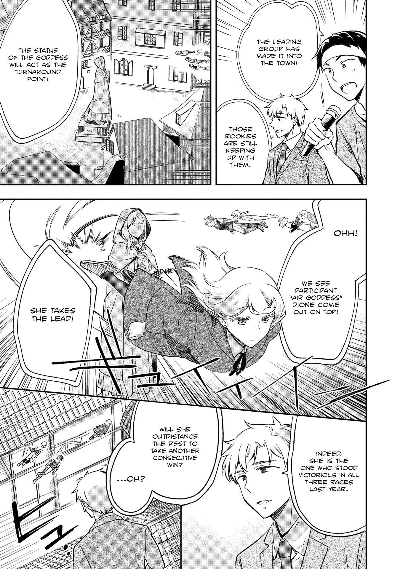 The Hero Who Has No Class: I Don’t Need Any Skills, It’s Okay Chapter 19 - Page 8
