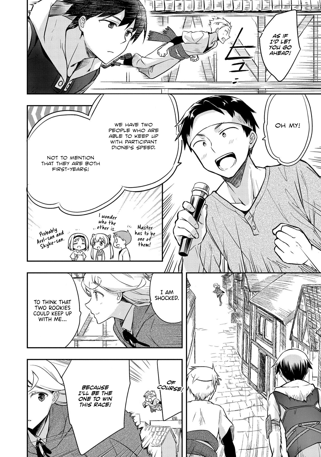 The Hero Who Has No Class: I Don’t Need Any Skills, It’s Okay Chapter 19 - Page 9