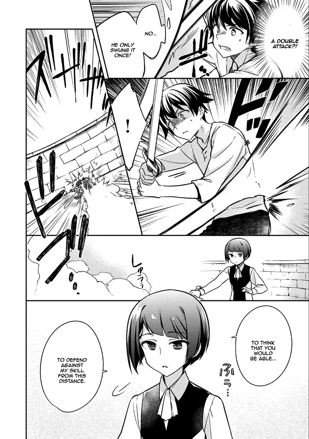 The Hero Who Has No Class: I Don’t Need Any Skills, It’s Okay Chapter 2 - Page 11