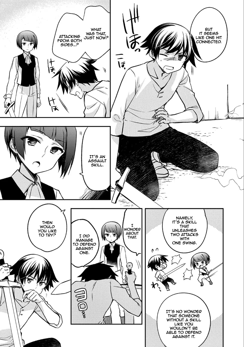 The Hero Who Has No Class: I Don’t Need Any Skills, It’s Okay Chapter 2 - Page 12