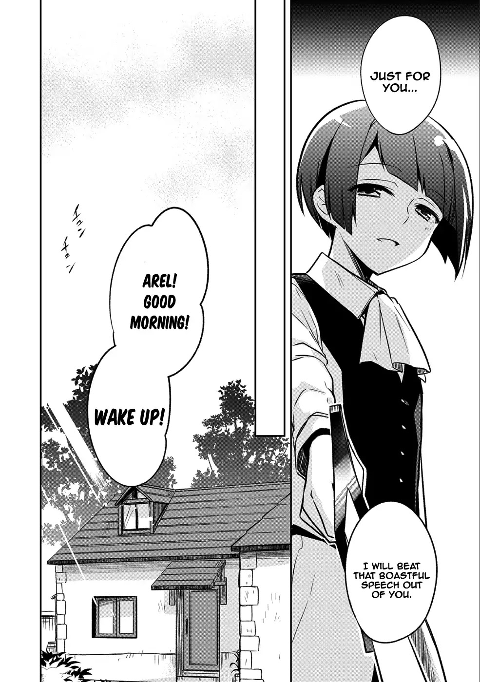The Hero Who Has No Class: I Don’t Need Any Skills, It’s Okay Chapter 2 - Page 13