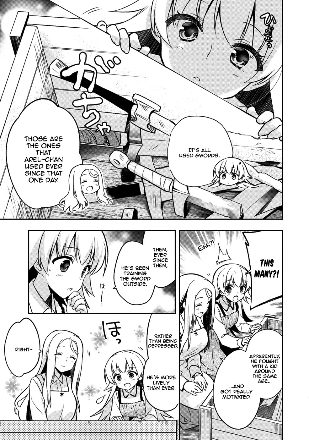The Hero Who Has No Class: I Don’t Need Any Skills, It’s Okay Chapter 2 - Page 16