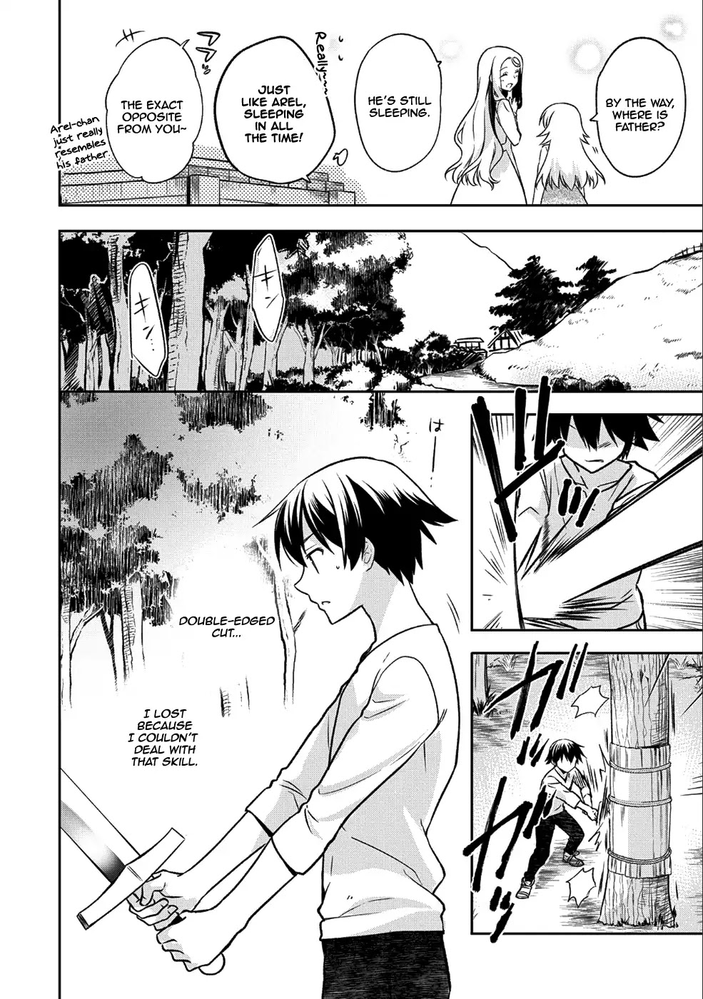 The Hero Who Has No Class: I Don’t Need Any Skills, It’s Okay Chapter 2 - Page 17