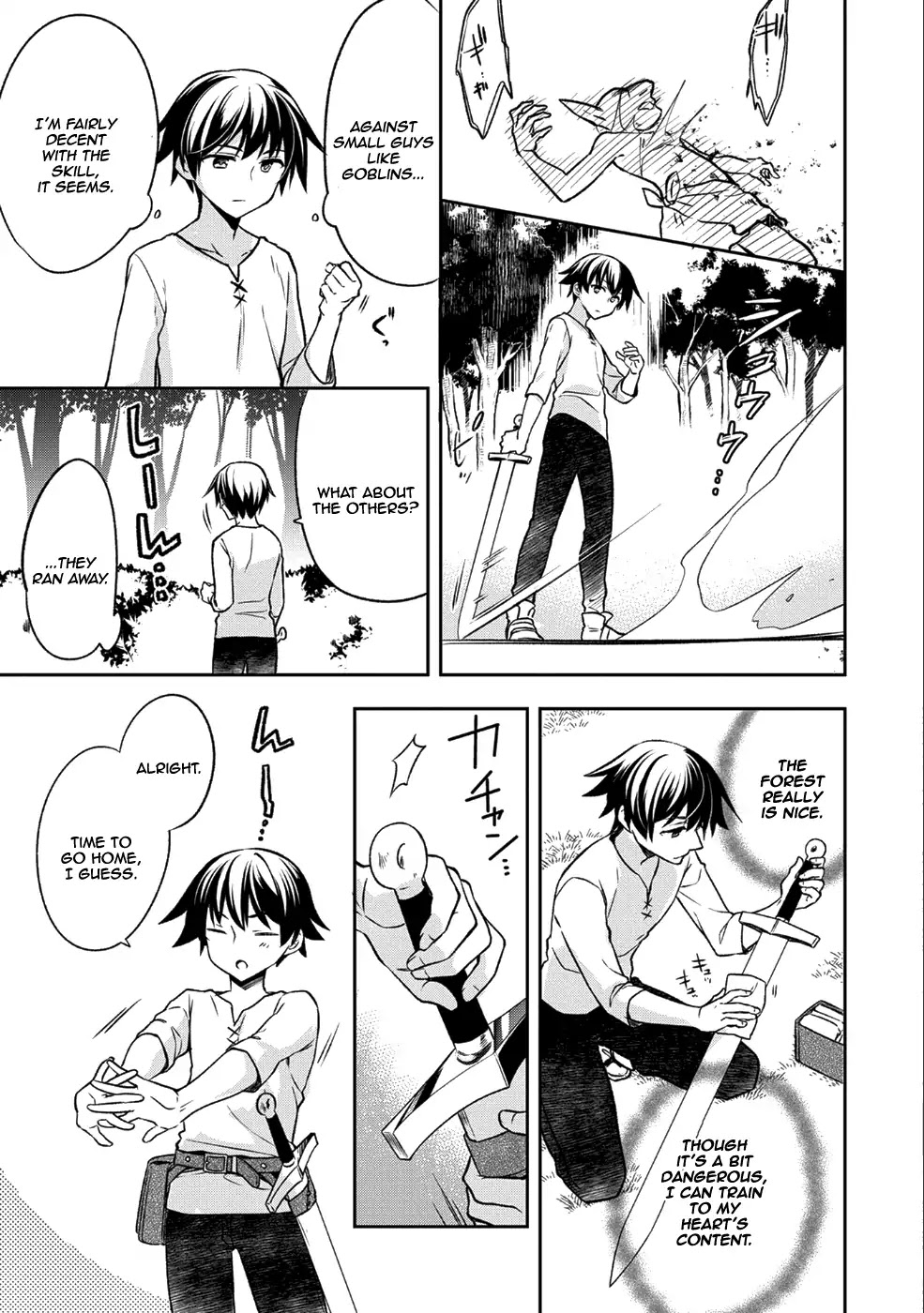 The Hero Who Has No Class: I Don’t Need Any Skills, It’s Okay Chapter 2 - Page 20